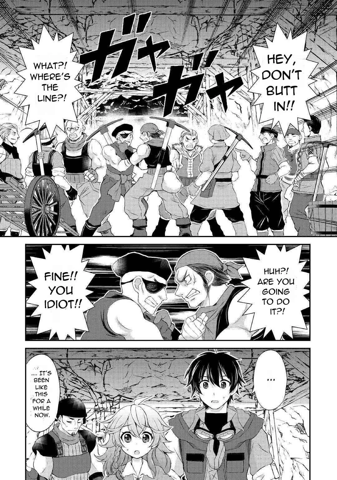 Ohitoyoshi Shokunin no Burari Isekai Tabi Chapter 4 - Page 5