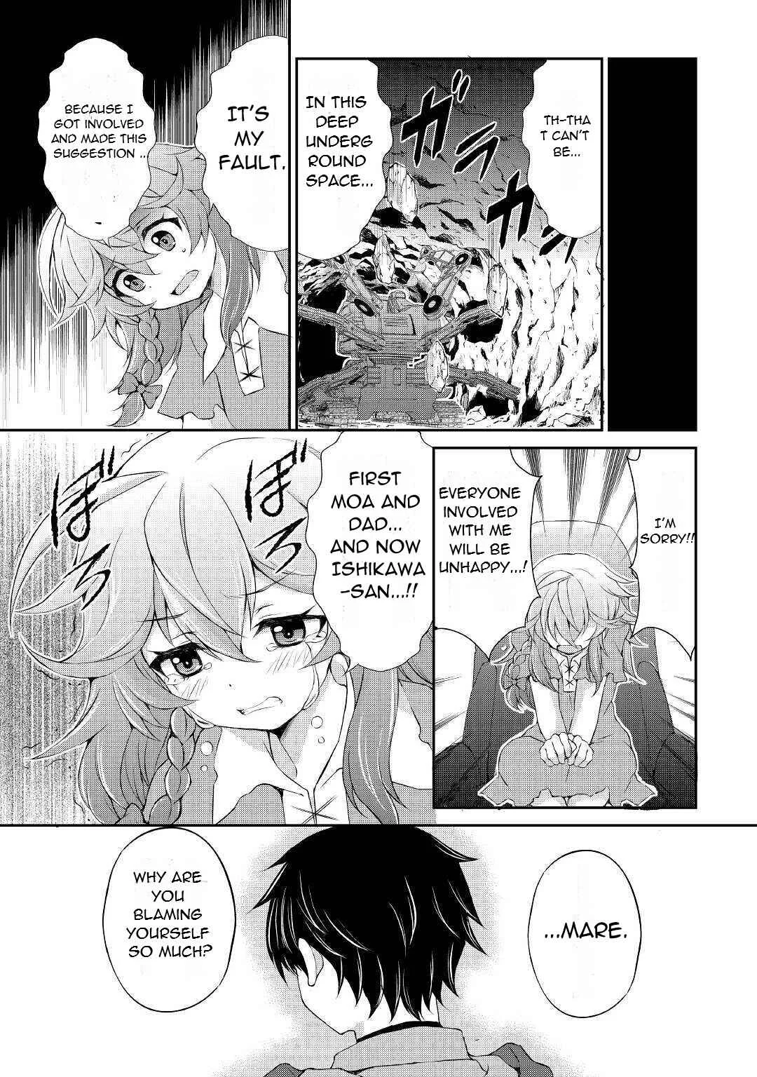 Ohitoyoshi Shokunin no Burari Isekai Tabi Chapter 4 - Page 19
