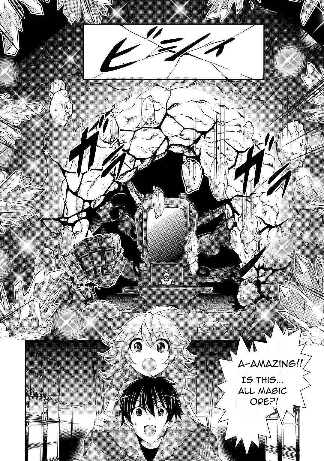 Ohitoyoshi Shokunin no Burari Isekai Tabi Chapter 4 - Page 23