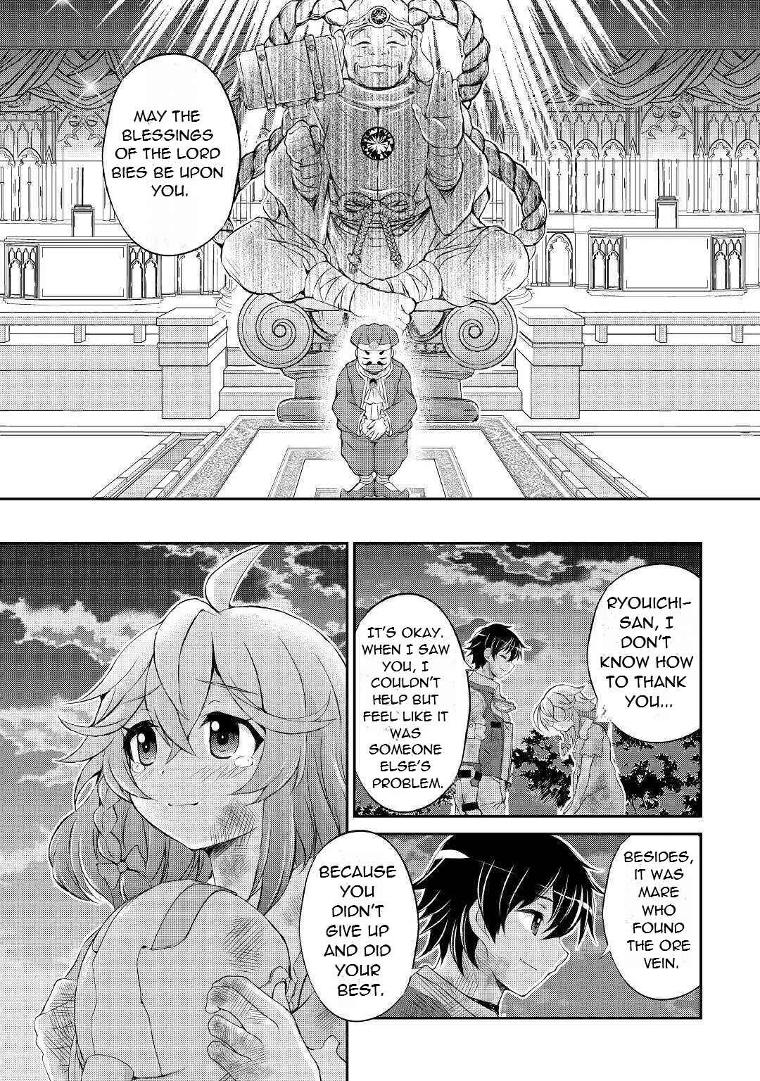 Ohitoyoshi Shokunin no Burari Isekai Tabi Chapter 4 - Page 27