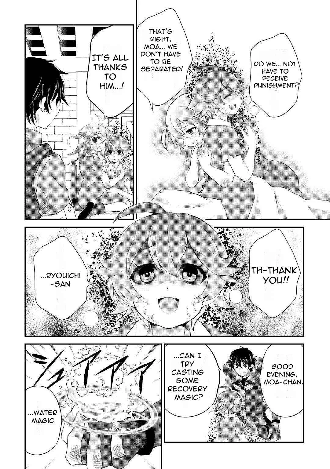 Ohitoyoshi Shokunin no Burari Isekai Tabi Chapter 5 - Page 3
