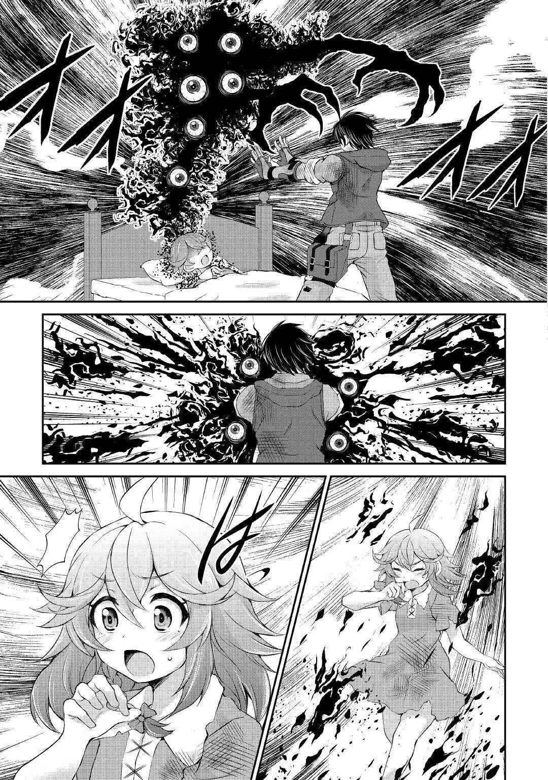 Ohitoyoshi Shokunin no Burari Isekai Tabi Chapter 5 - Page 8