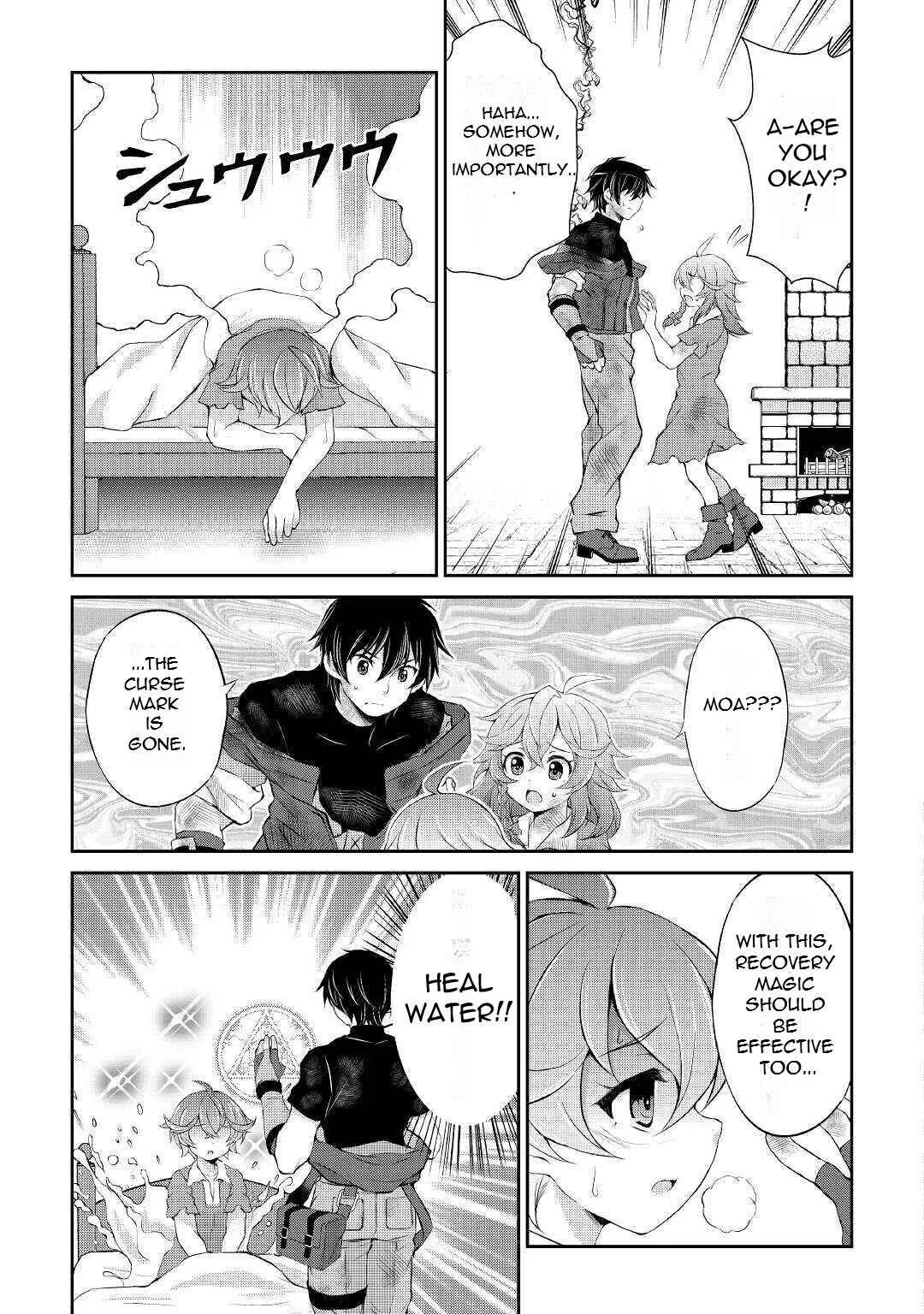 Ohitoyoshi Shokunin no Burari Isekai Tabi Chapter 5 - Page 10