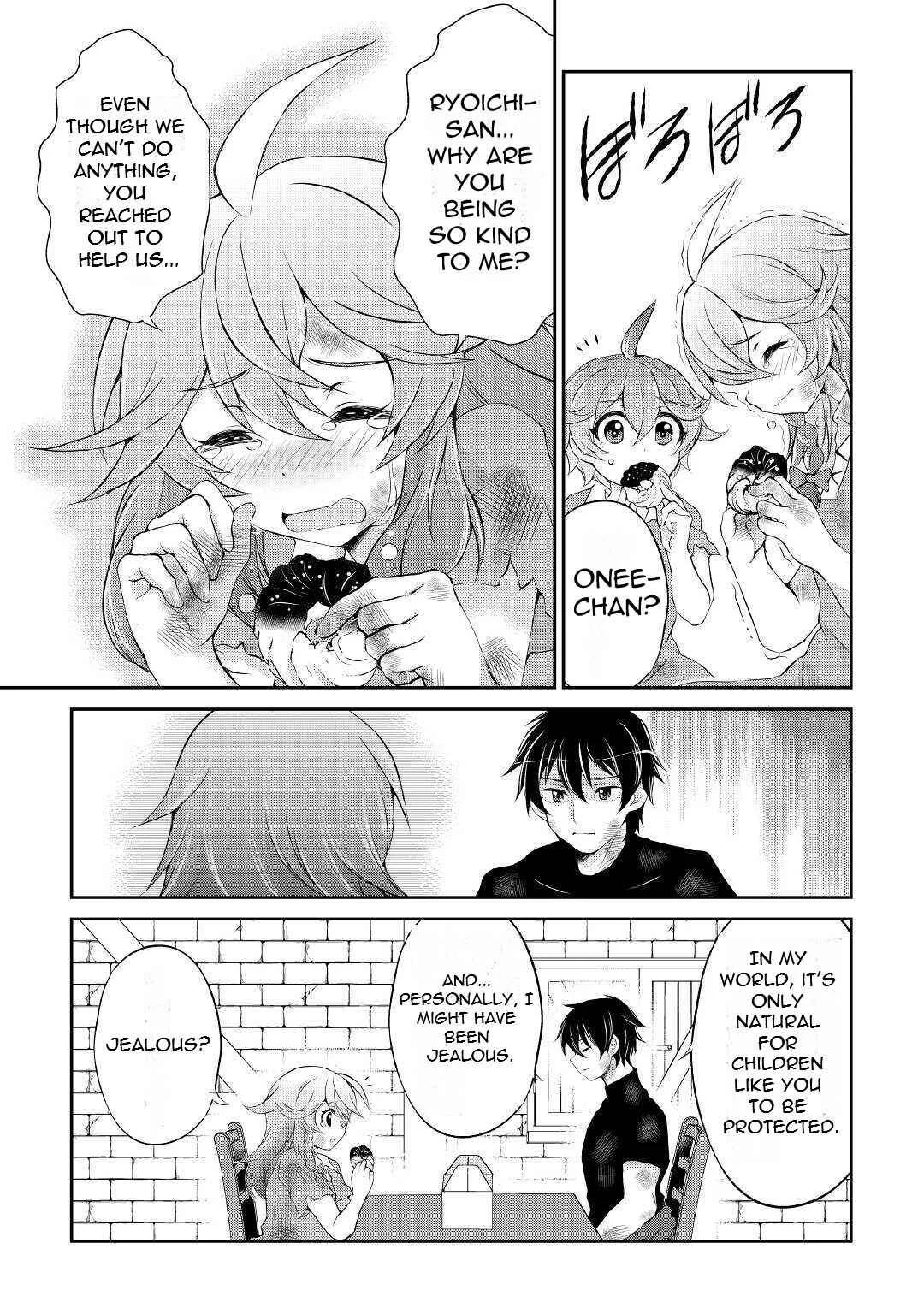 Ohitoyoshi Shokunin no Burari Isekai Tabi Chapter 5 - Page 16