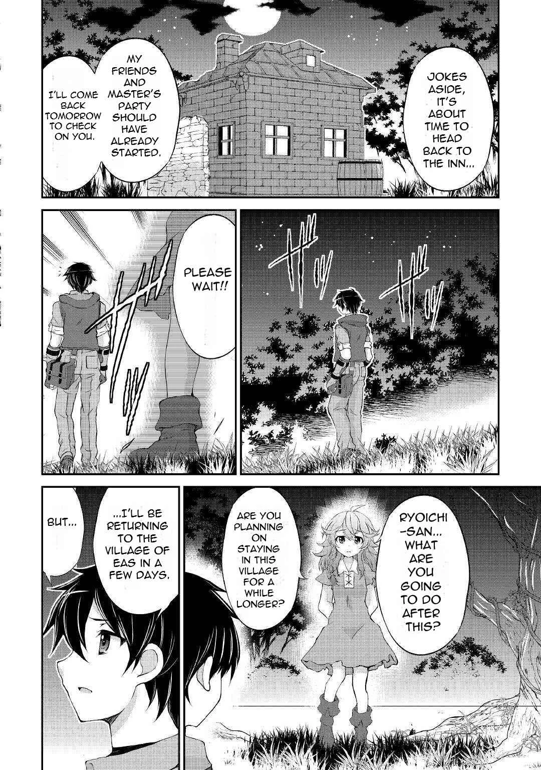 Ohitoyoshi Shokunin no Burari Isekai Tabi Chapter 5 - Page 19