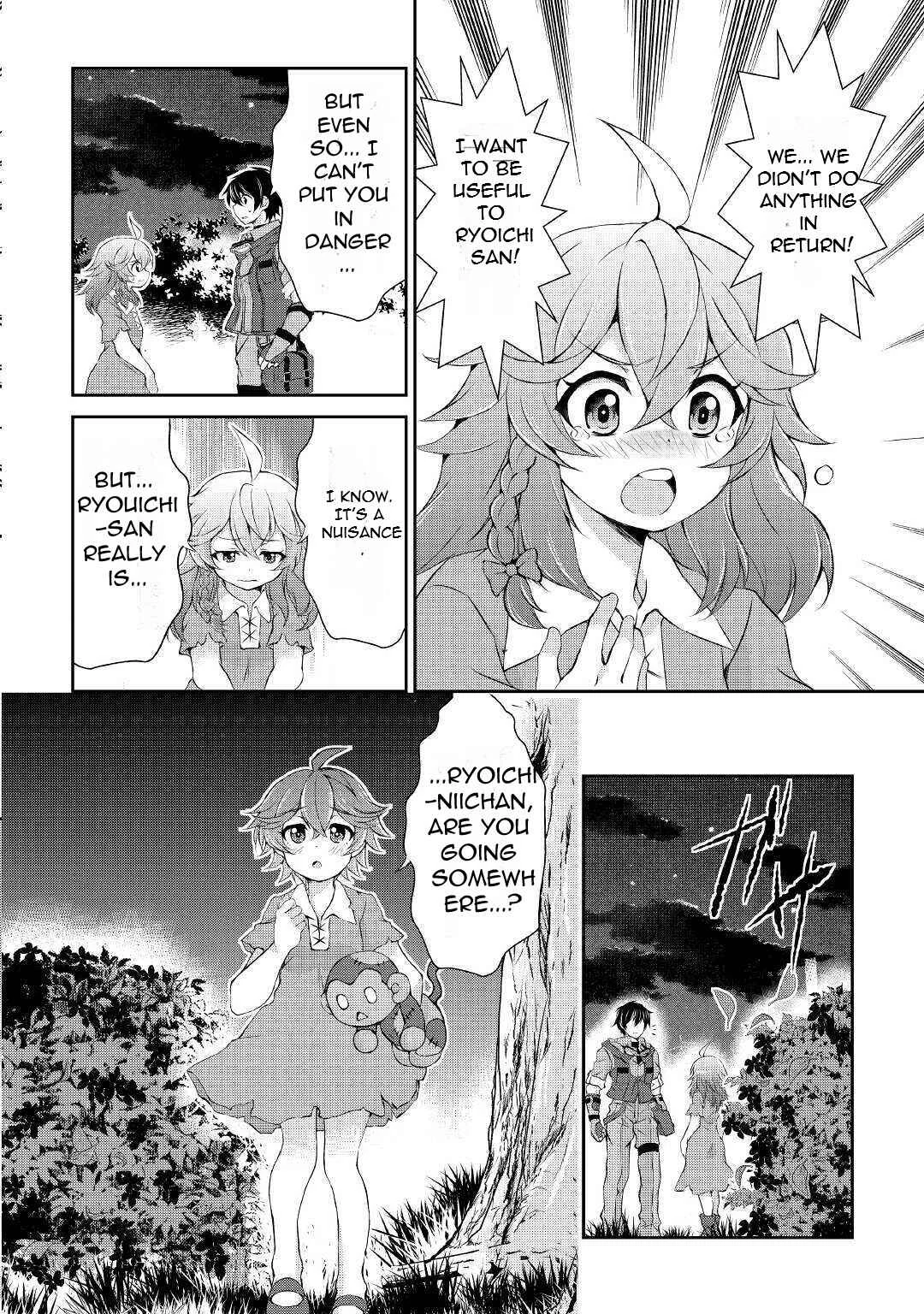 Ohitoyoshi Shokunin no Burari Isekai Tabi Chapter 5 - Page 21