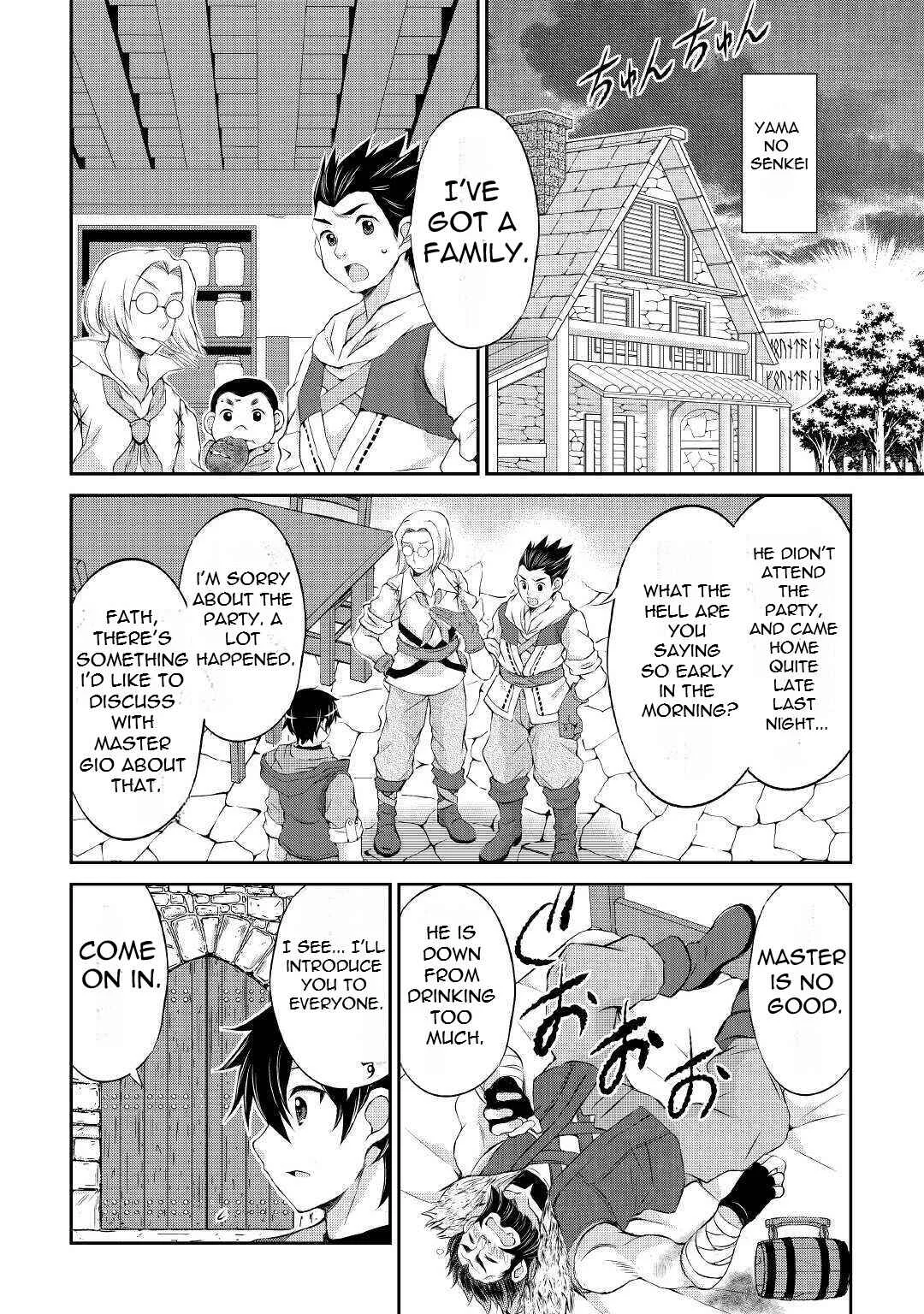 Ohitoyoshi Shokunin no Burari Isekai Tabi Chapter 5 - Page 24