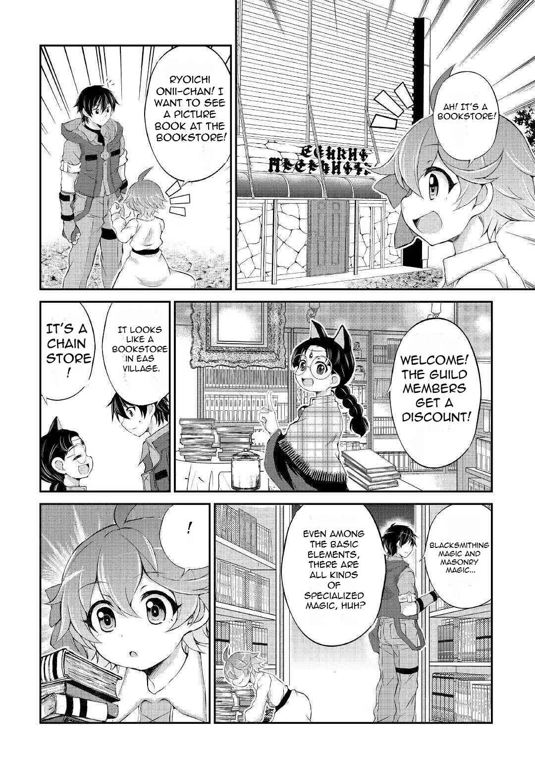 Ohitoyoshi Shokunin no Burari Isekai Tabi Chapter 5 - Page 31