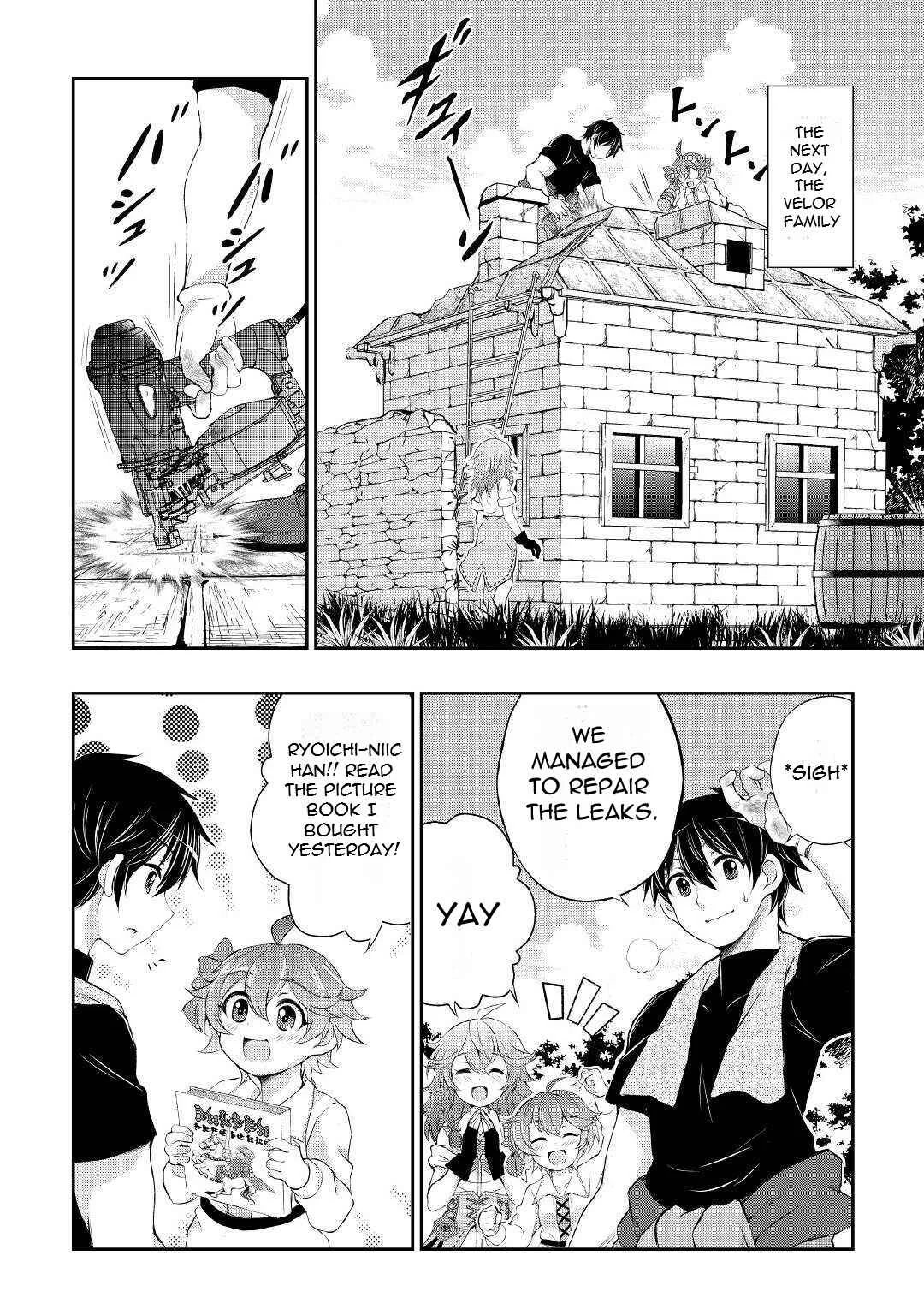 Ohitoyoshi Shokunin no Burari Isekai Tabi Chapter 5 - Page 33