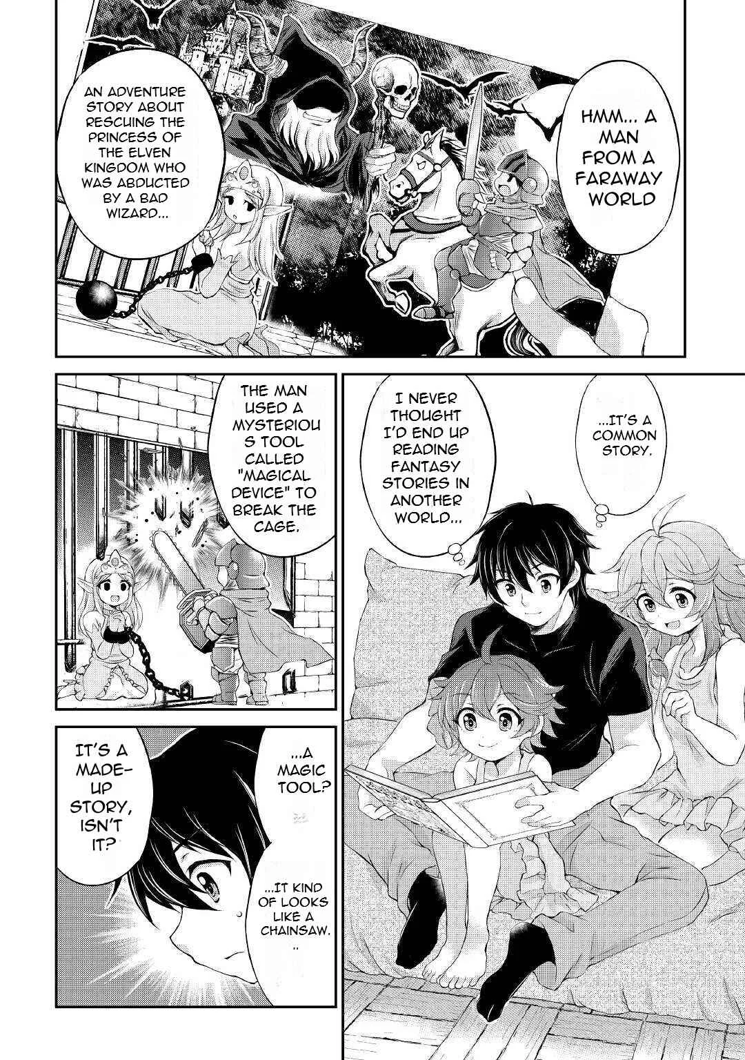 Ohitoyoshi Shokunin no Burari Isekai Tabi Chapter 5 - Page 34