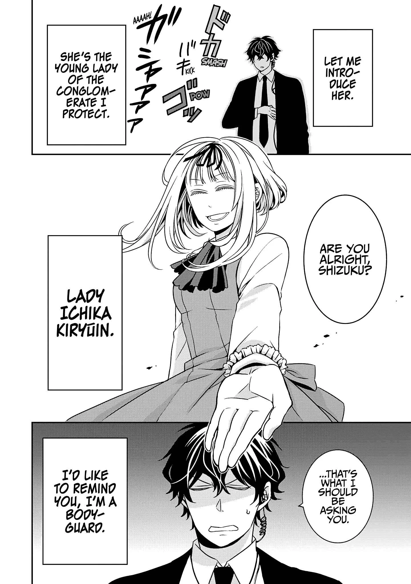 Ojou-sama ga Mamorasete Kurenai Chapter 1: Young Lady - Page 7