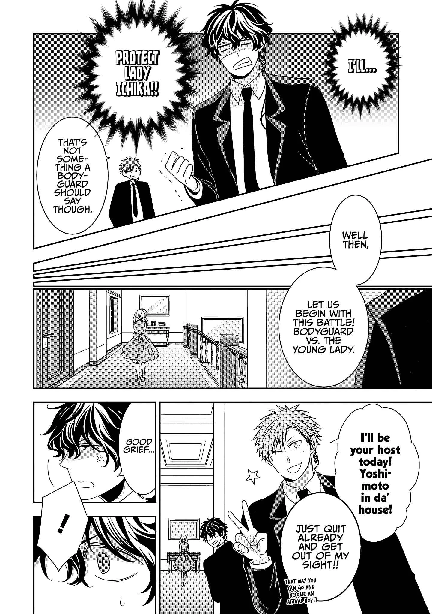 Ojou-sama ga Mamorasete Kurenai Chapter 1: Young Lady - Page 11