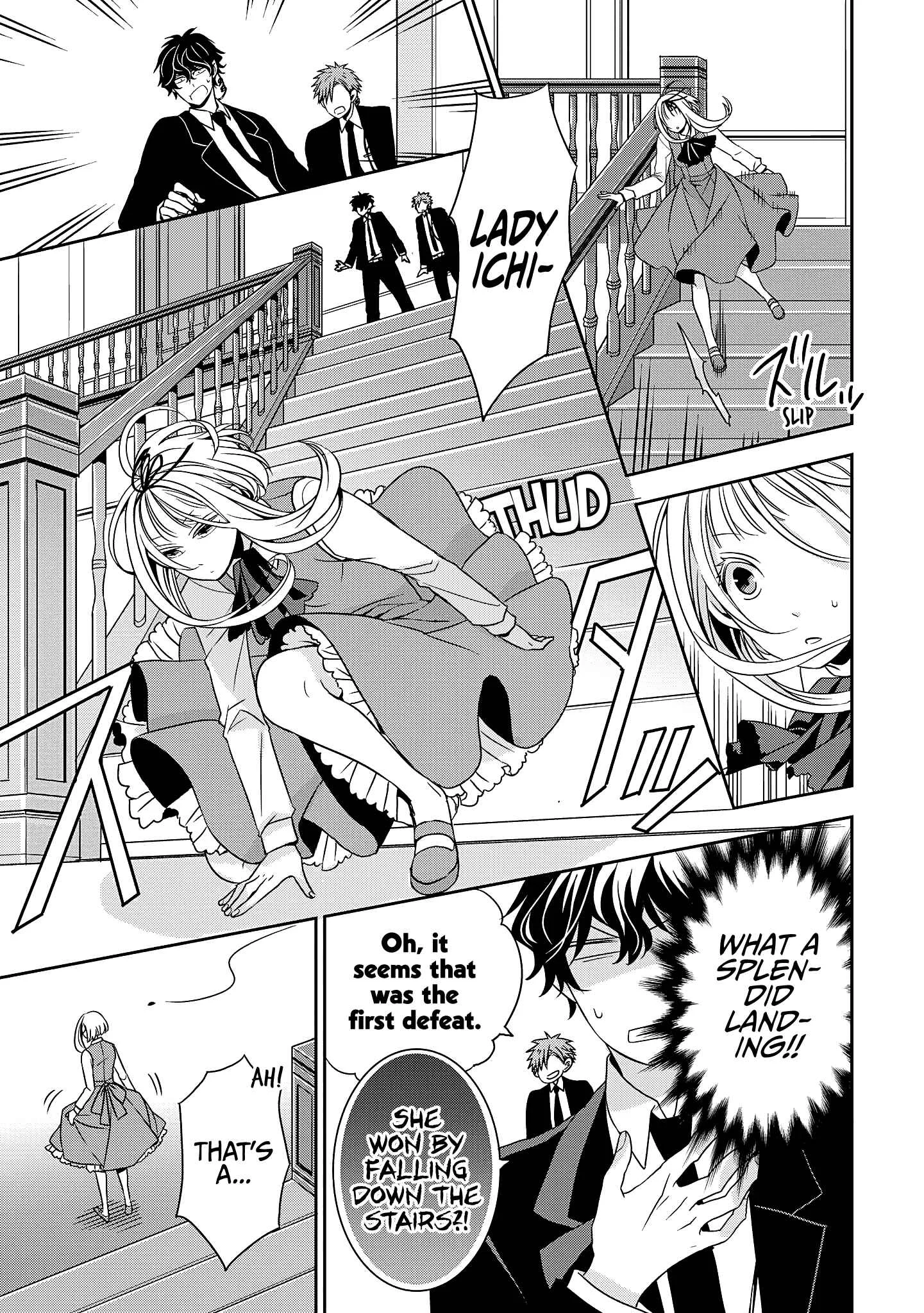 Ojou-sama ga Mamorasete Kurenai Chapter 1: Young Lady - Page 12