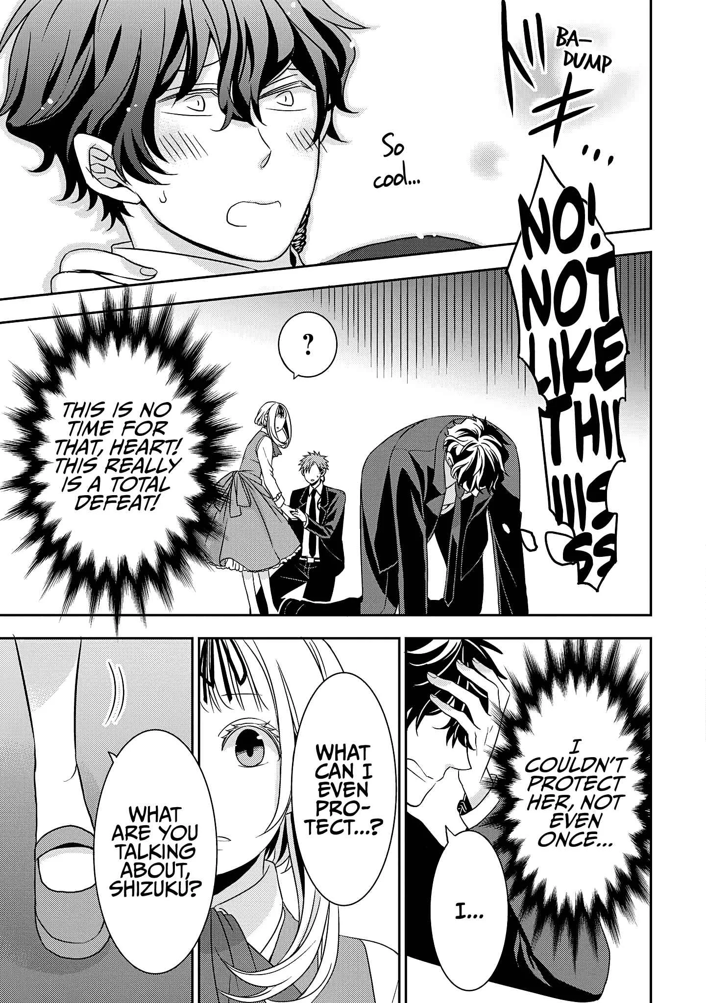 Ojou-sama ga Mamorasete Kurenai Chapter 1: Young Lady - Page 16