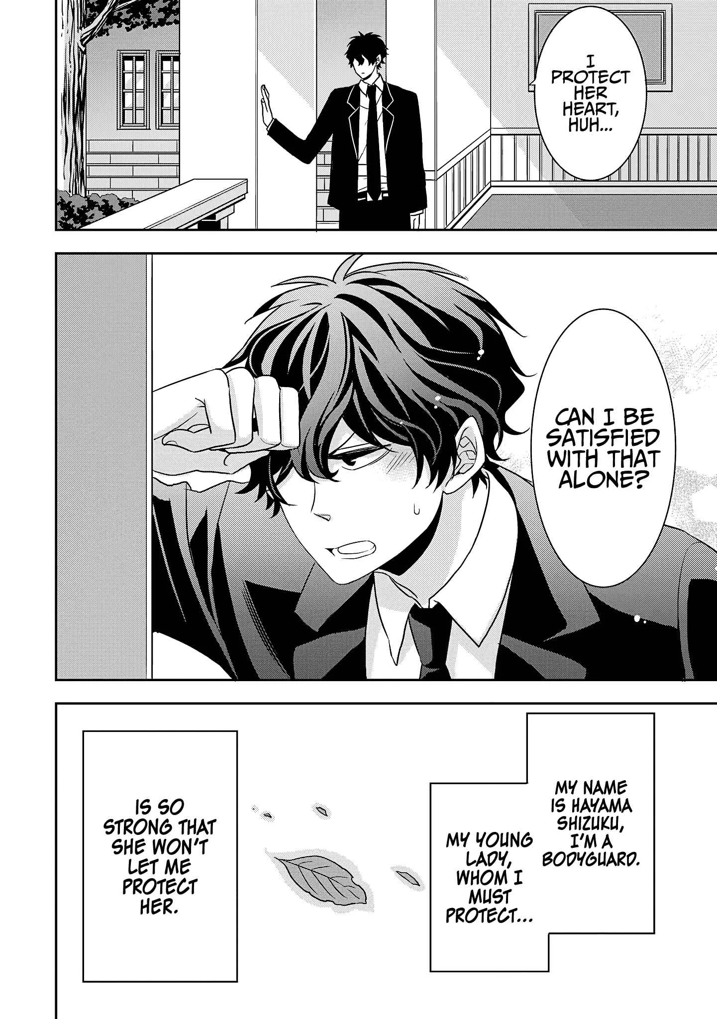 Ojou-sama ga Mamorasete Kurenai Chapter 1: Young Lady - Page 19