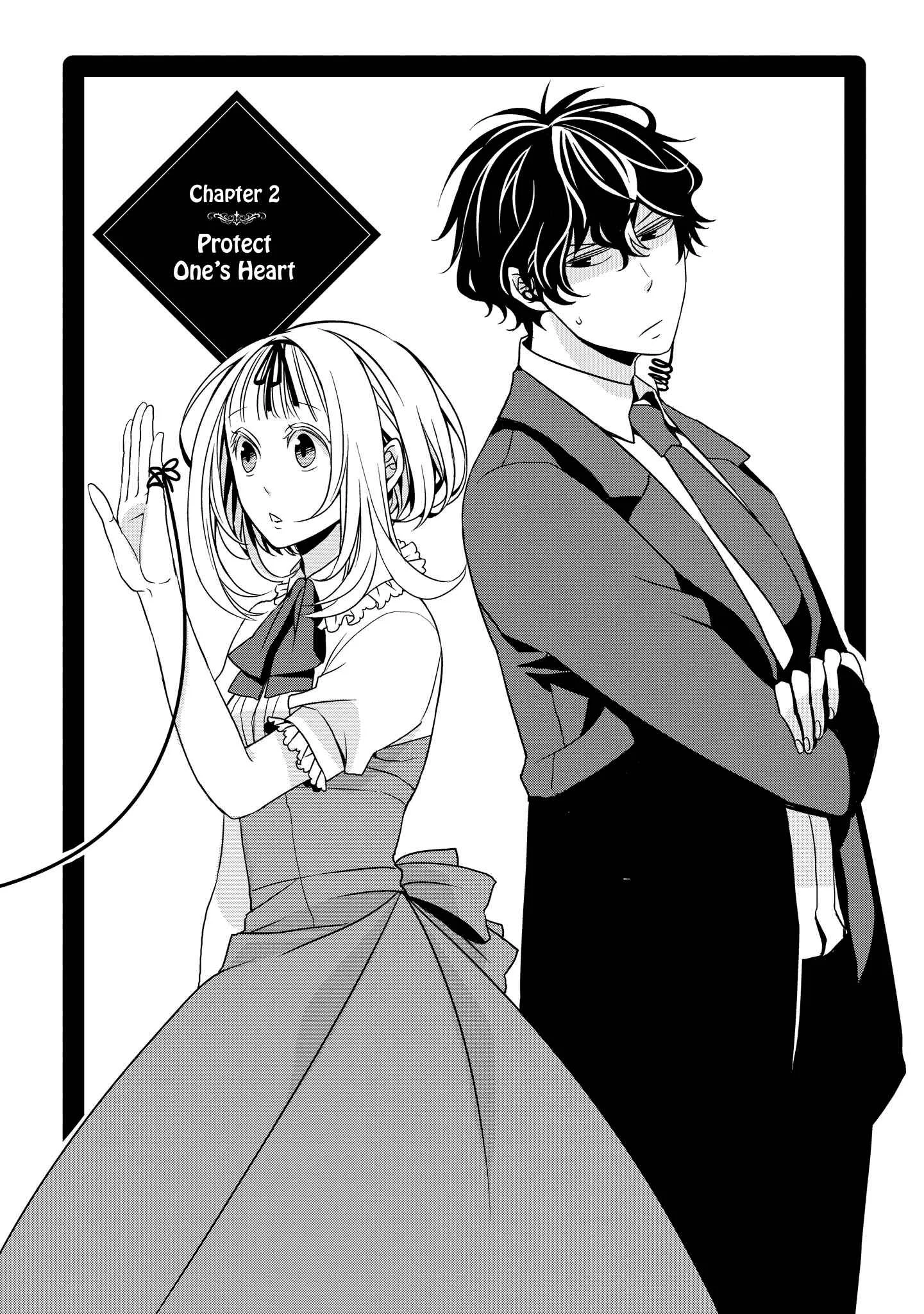 Ojou-sama ga Mamorasete Kurenai Chapter 2: Protect One's Heart - Page 1
