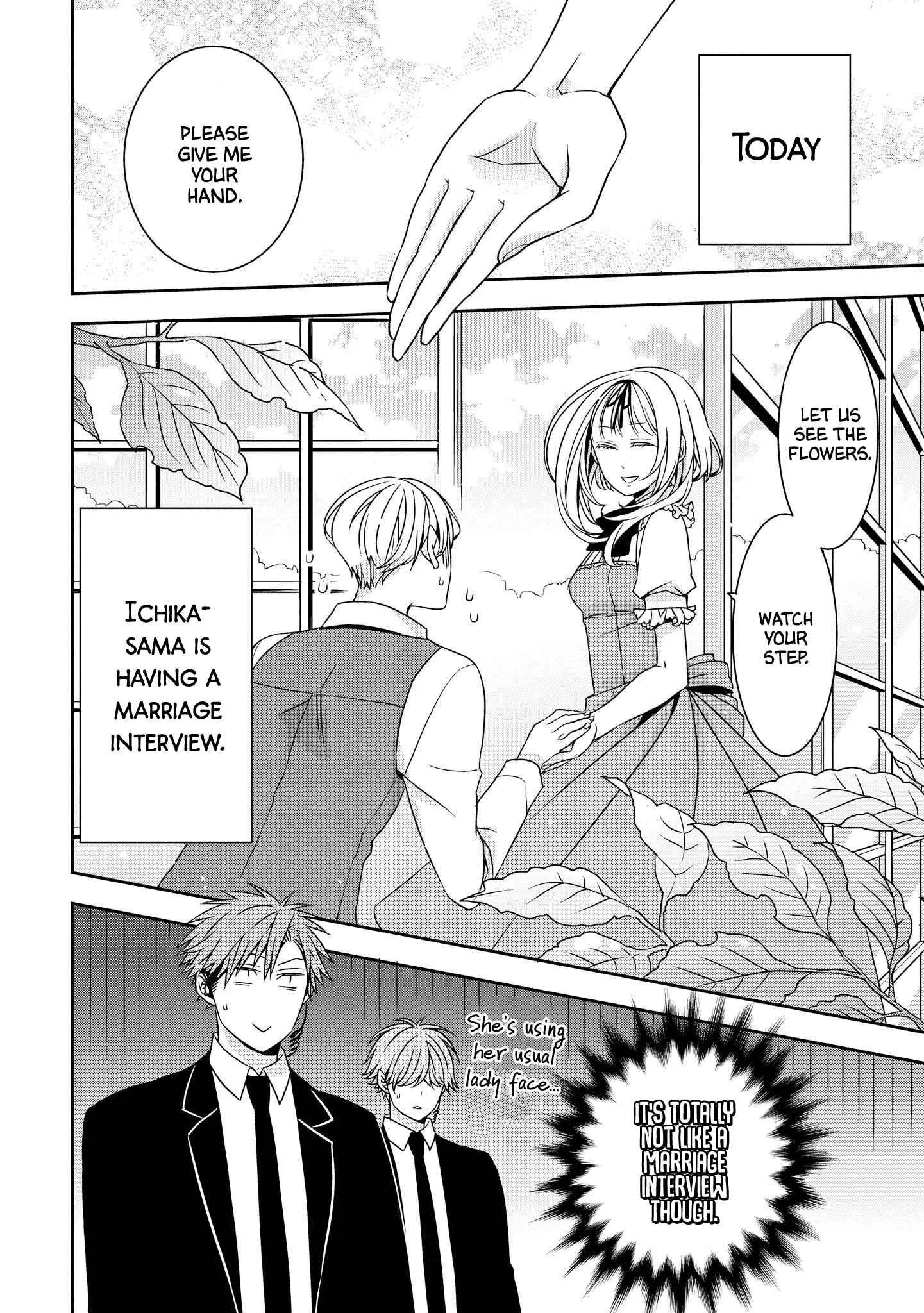 Ojou-sama ga Mamorasete Kurenai Chapter 2: Protect One's Heart - Page 2