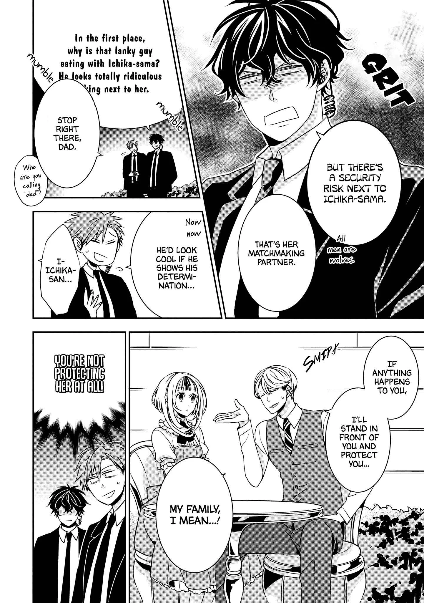 Ojou-sama ga Mamorasete Kurenai Chapter 2: Protect One's Heart - Page 4