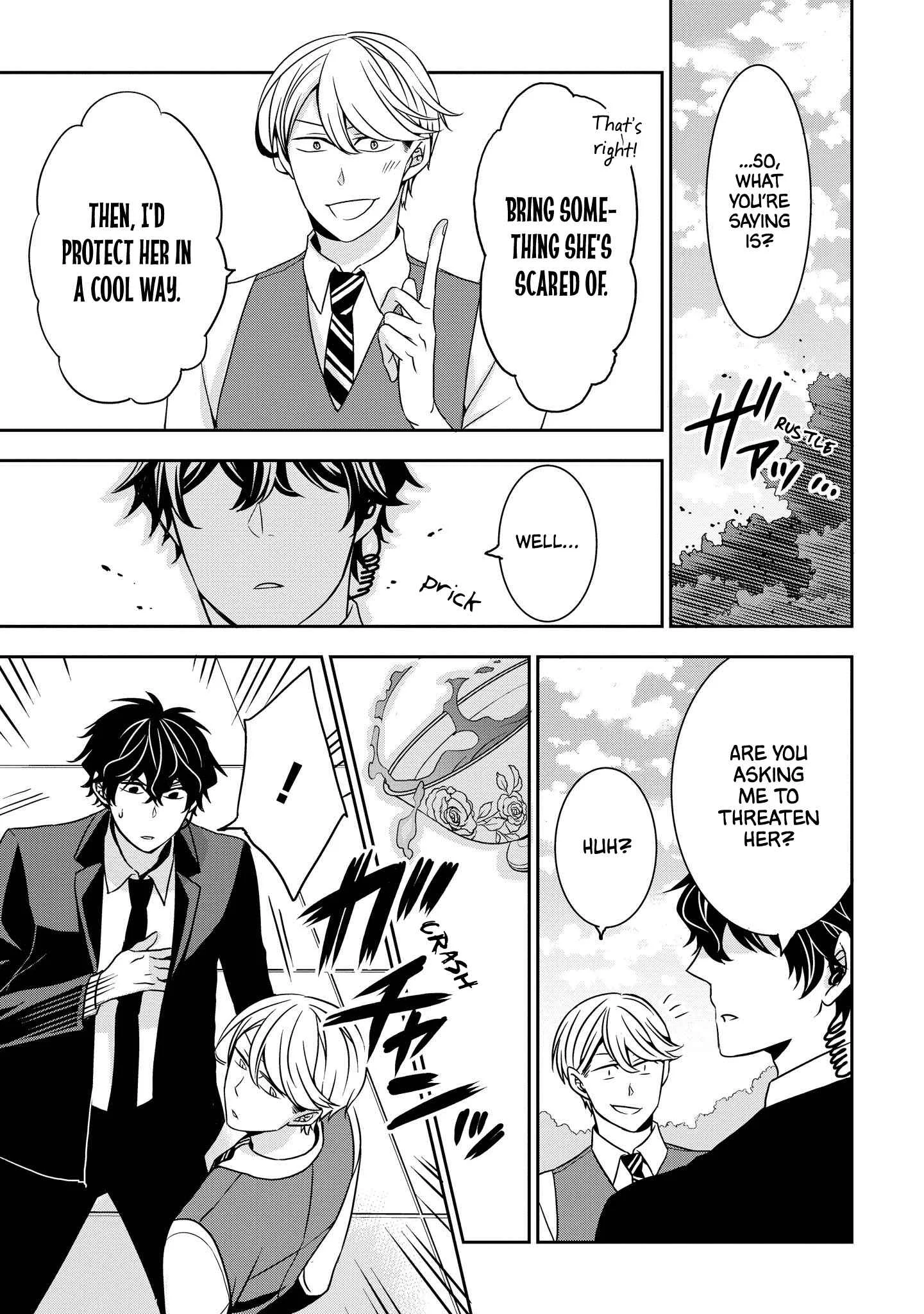 Ojou-sama ga Mamorasete Kurenai Chapter 2: Protect One's Heart - Page 7