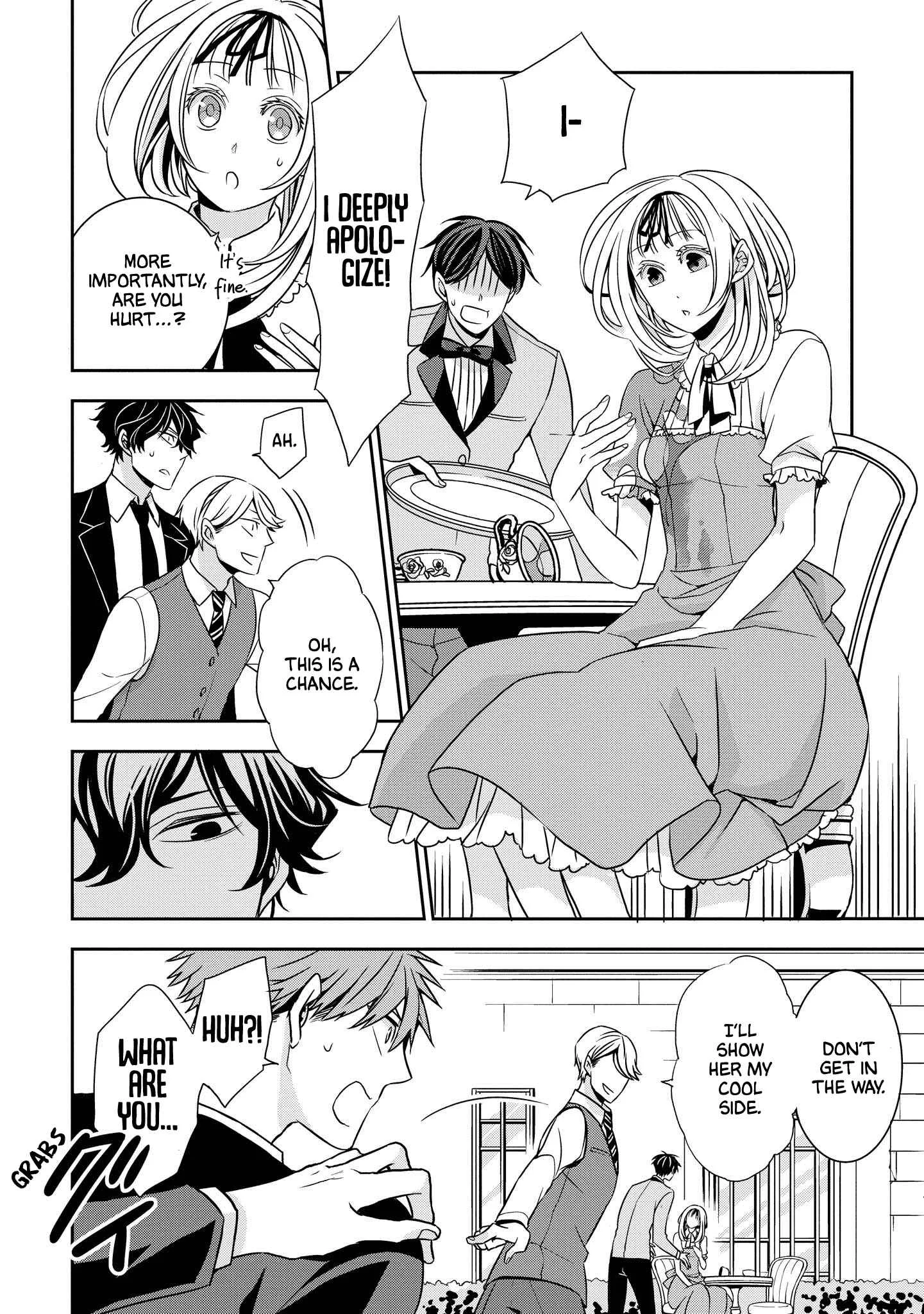 Ojou-sama ga Mamorasete Kurenai Chapter 2: Protect One's Heart - Page 8