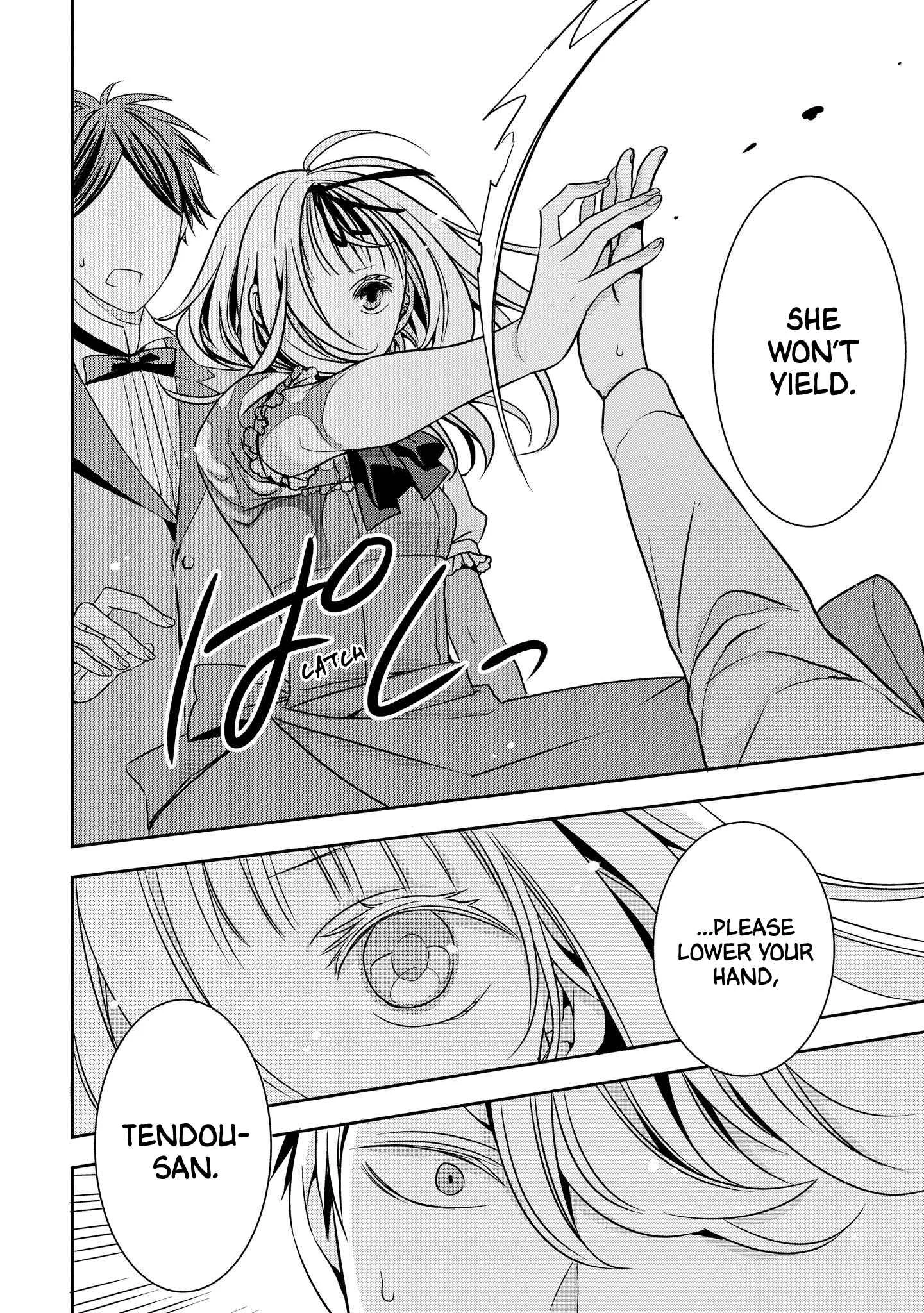 Ojou-sama ga Mamorasete Kurenai Chapter 2: Protect One's Heart - Page 10