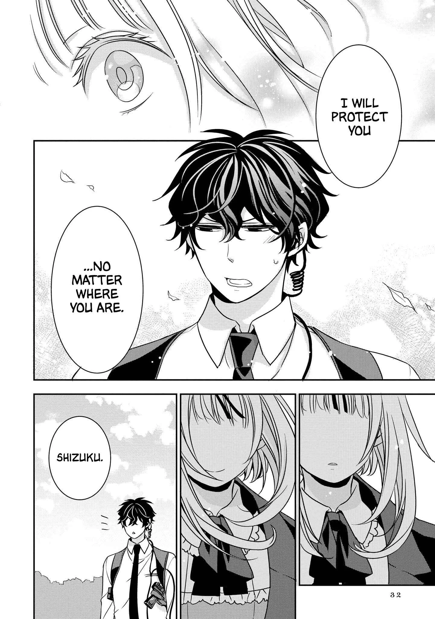 Ojou-sama ga Mamorasete Kurenai Chapter 2: Protect One's Heart - Page 14