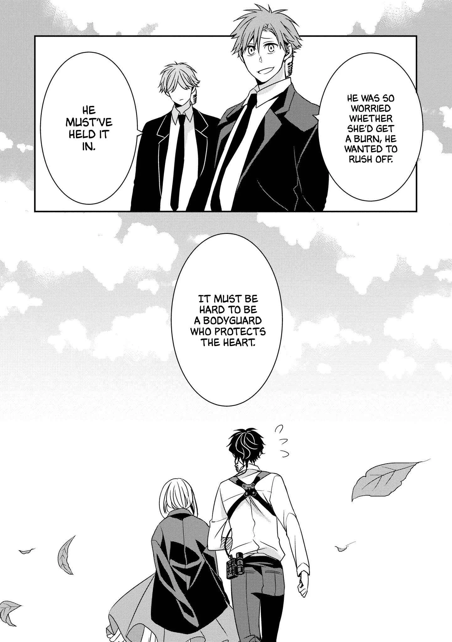 Ojou-sama ga Mamorasete Kurenai Chapter 2: Protect One's Heart - Page 17