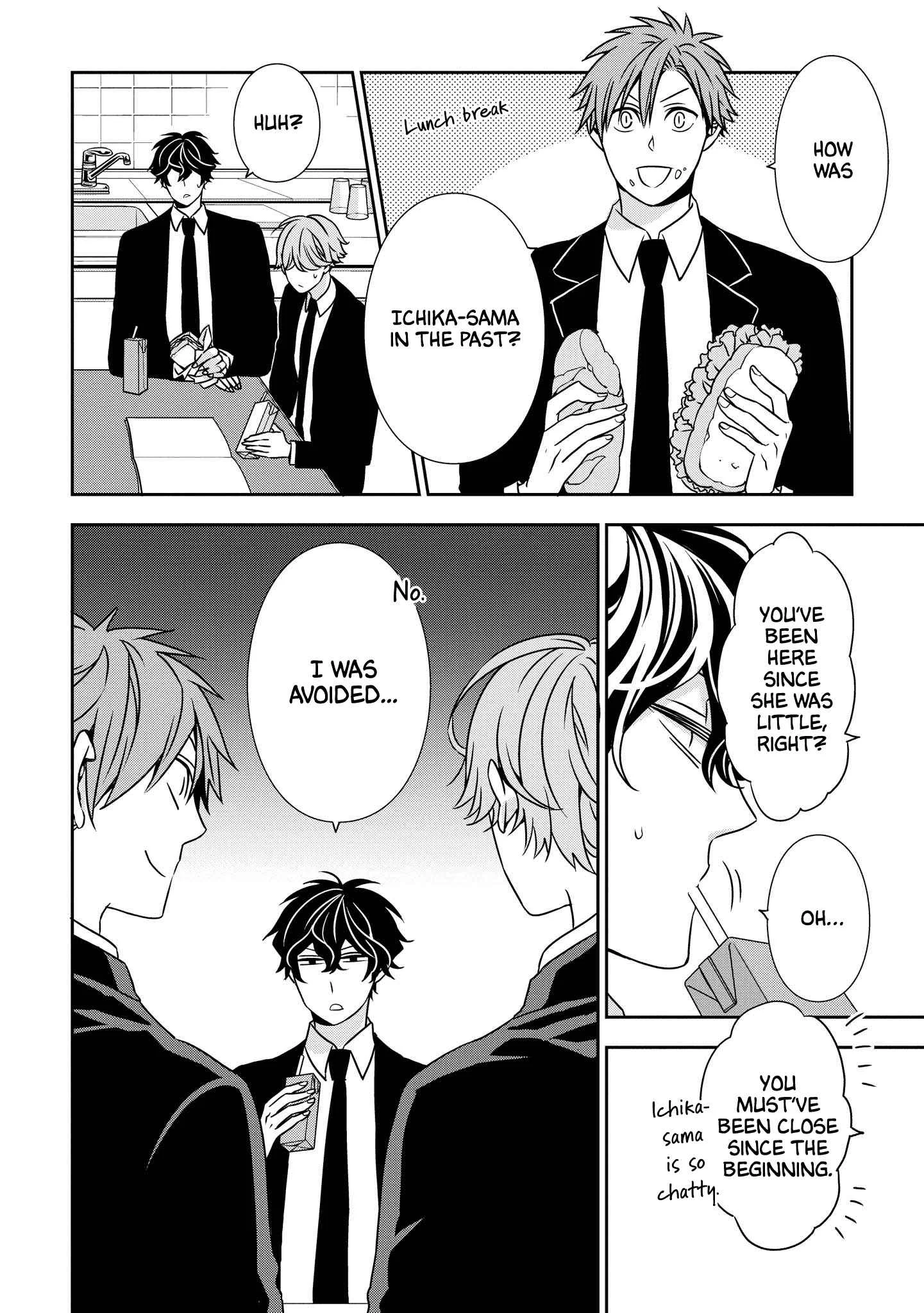 Ojou-sama ga Mamorasete Kurenai Chapter 3: Encounter - Page 2