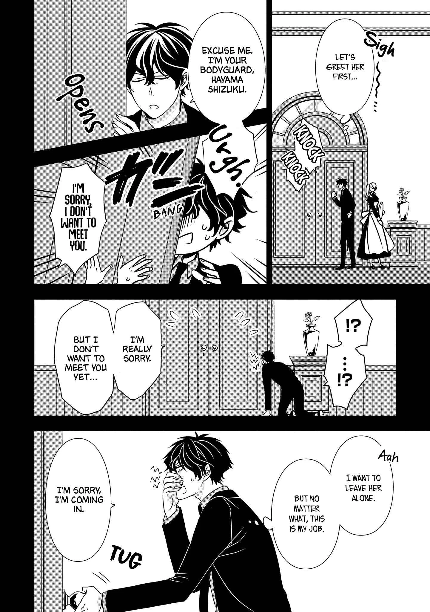Ojou-sama ga Mamorasete Kurenai Chapter 3: Encounter - Page 6