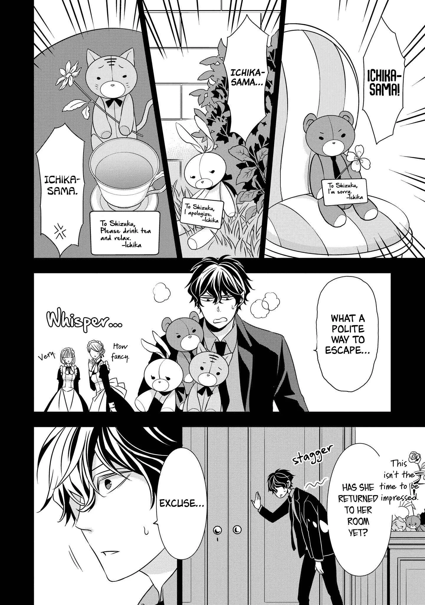 Ojou-sama ga Mamorasete Kurenai Chapter 3: Encounter - Page 8