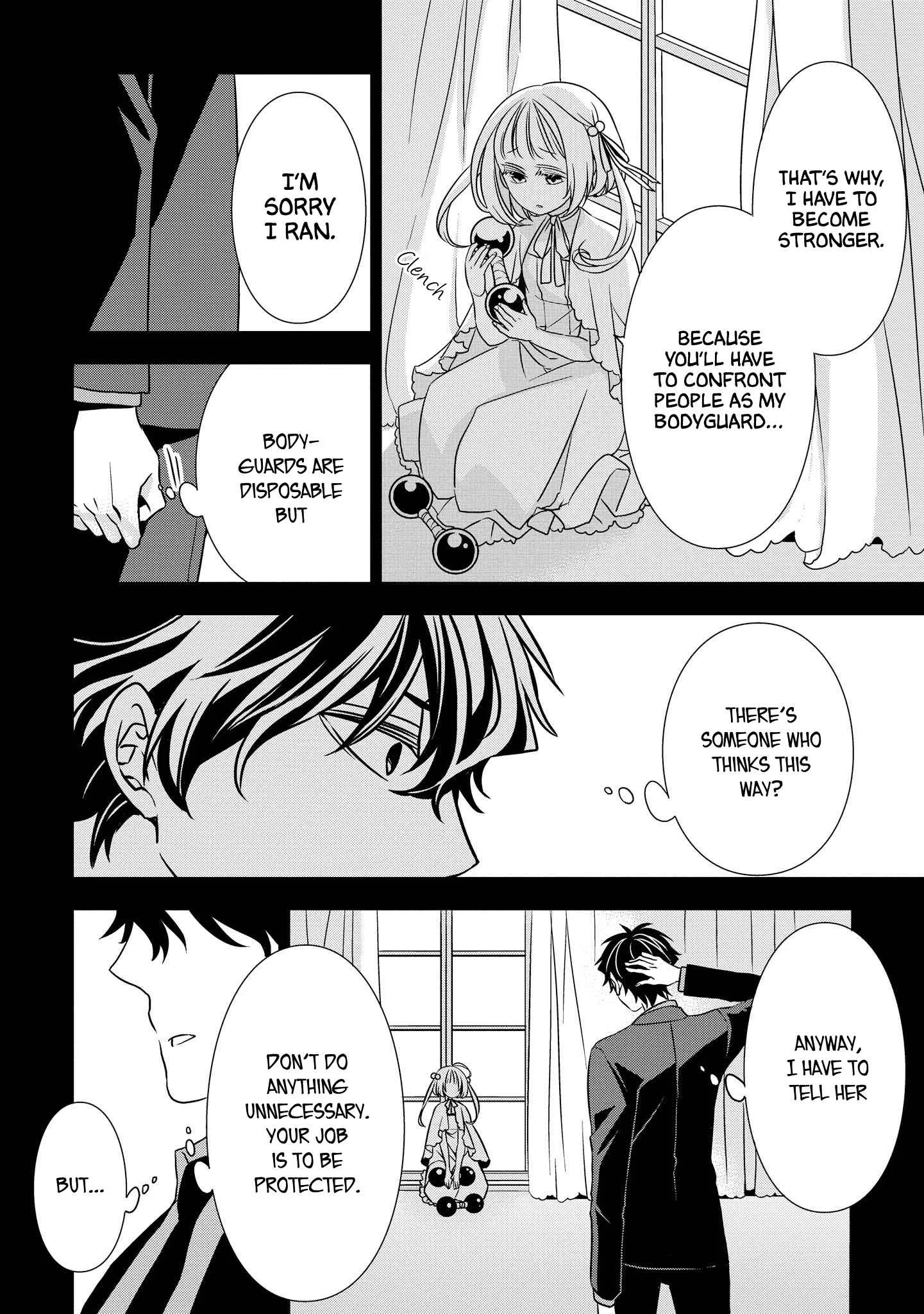 Ojou-sama ga Mamorasete Kurenai Chapter 3: Encounter - Page 10