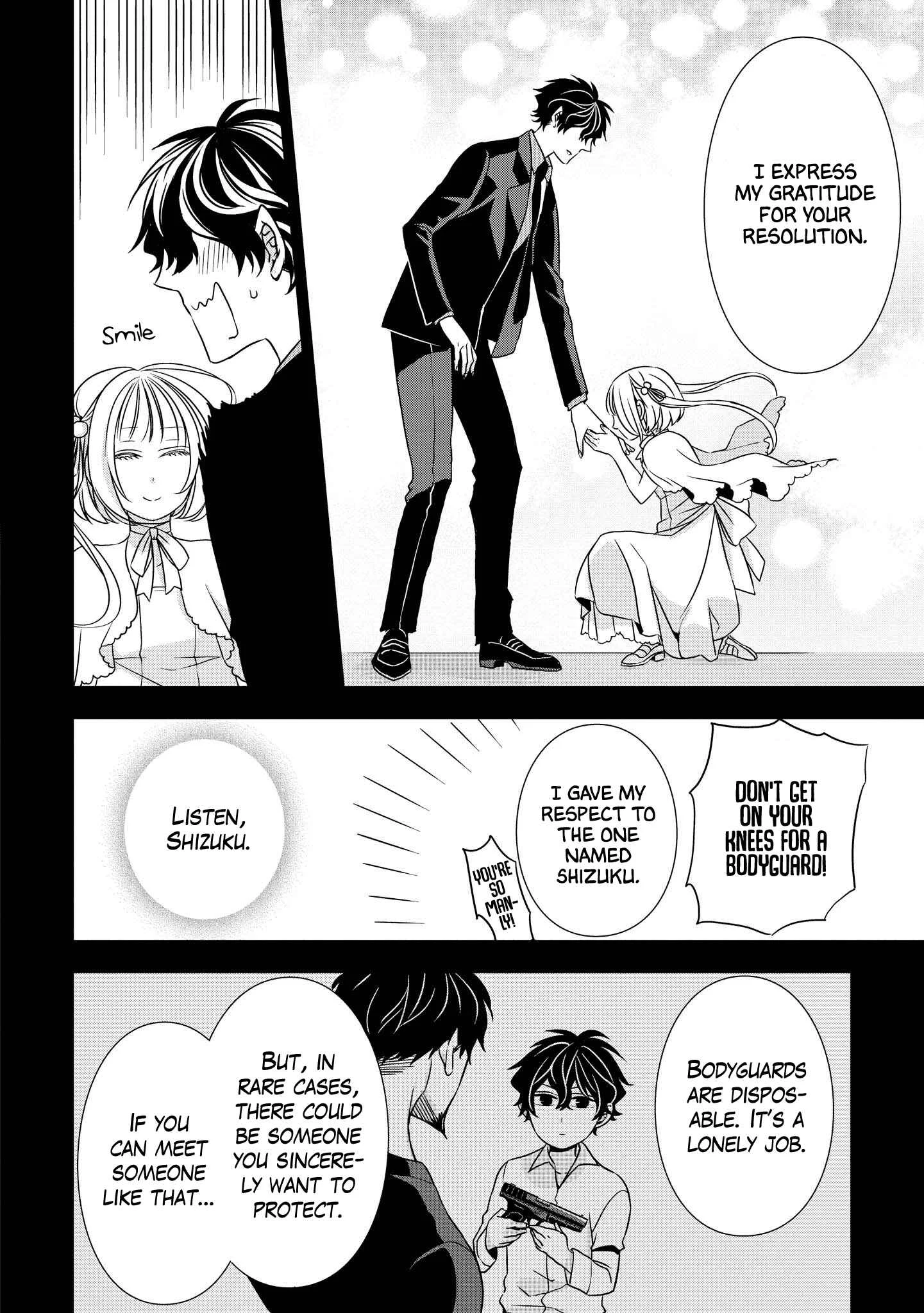 Ojou-sama ga Mamorasete Kurenai Chapter 3: Encounter - Page 14