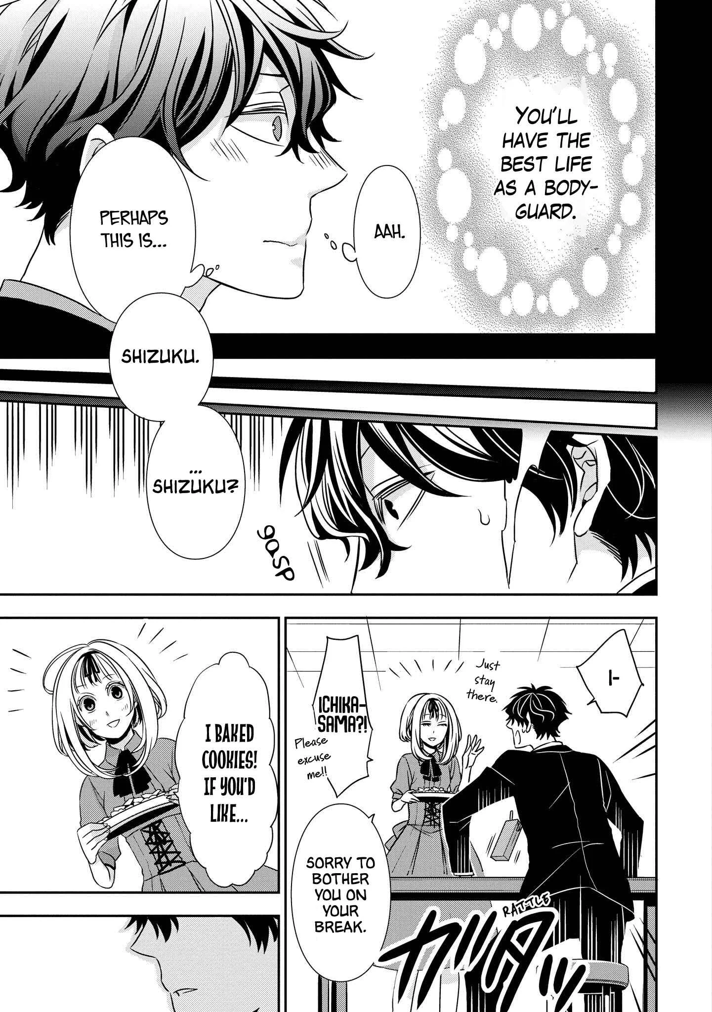 Ojou-sama ga Mamorasete Kurenai Chapter 3: Encounter - Page 15