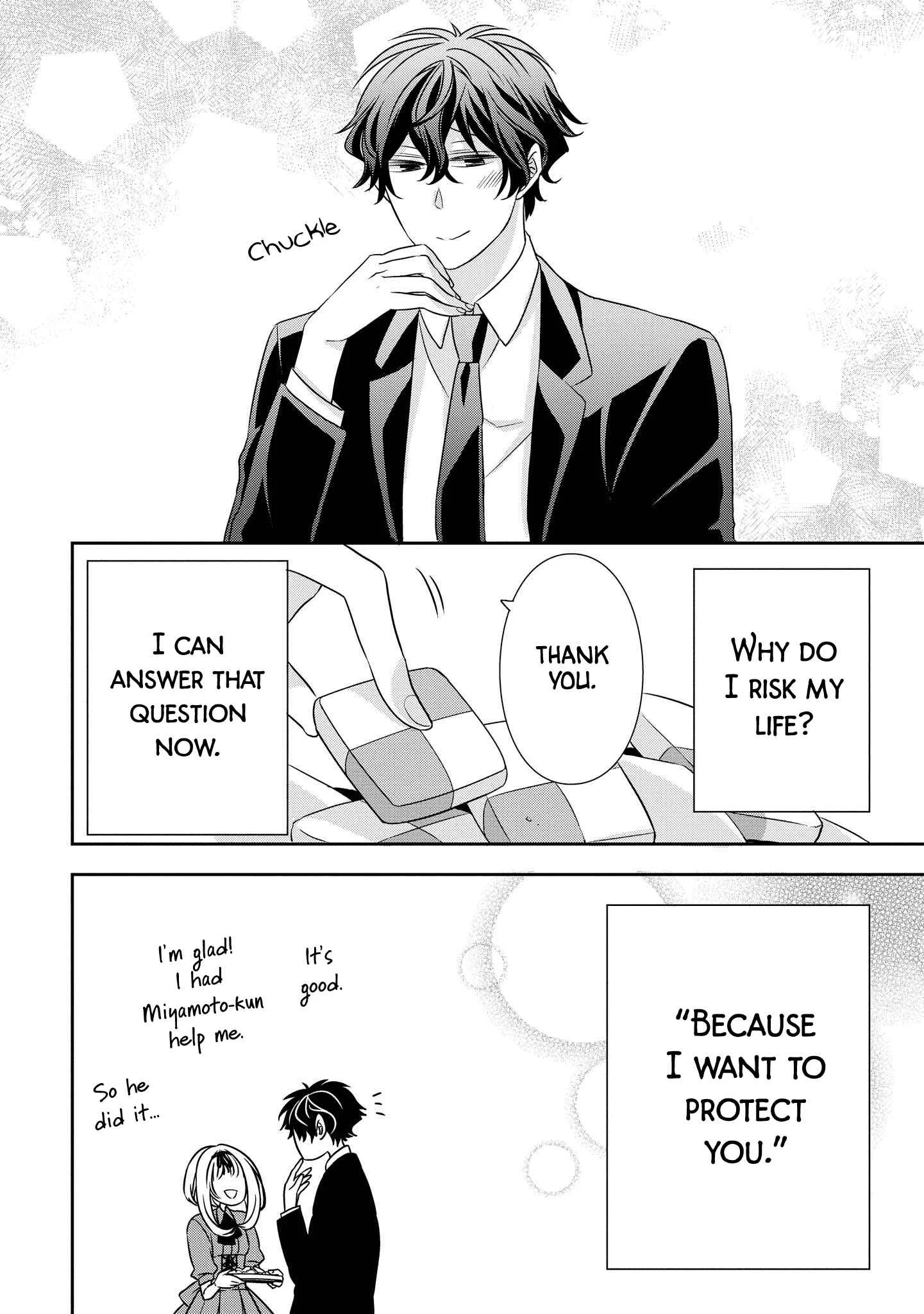 Ojou-sama ga Mamorasete Kurenai Chapter 3: Encounter - Page 16
