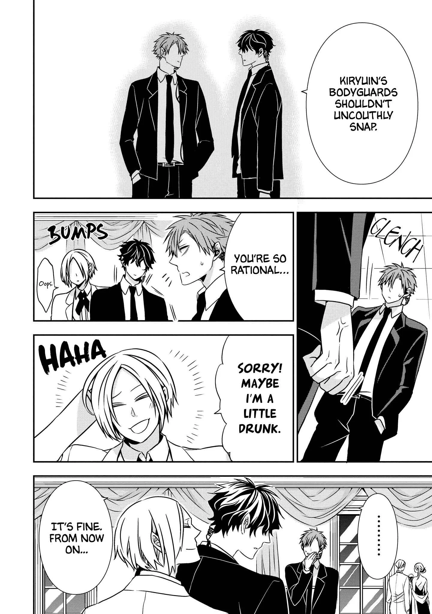 Ojou-sama ga Mamorasete Kurenai Chapter 4: Tonight With You - Page 10