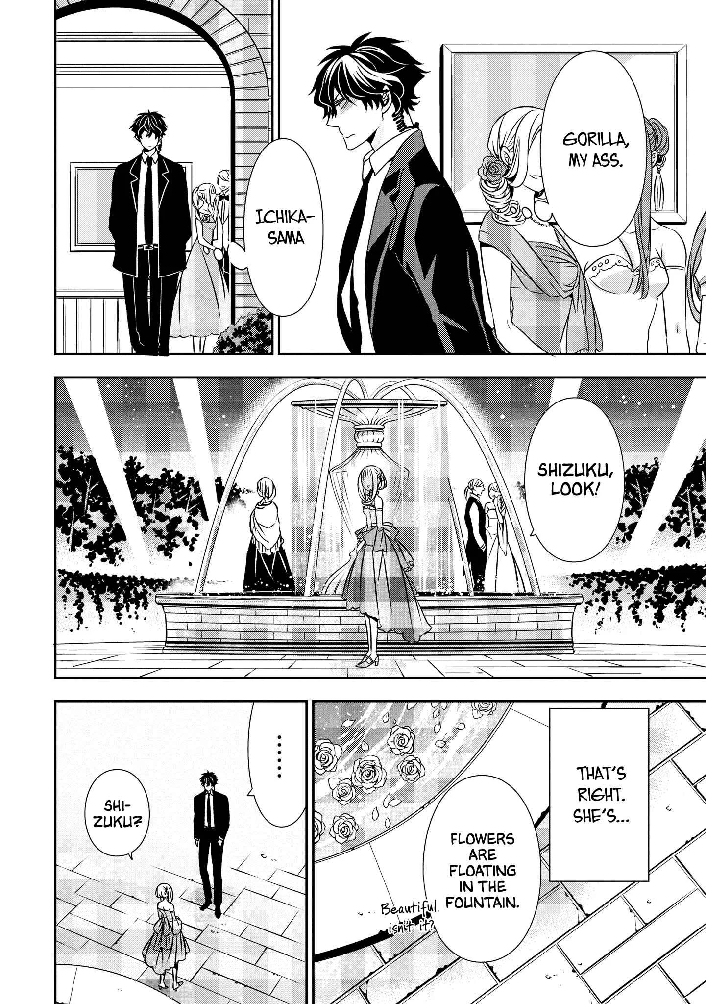 Ojou-sama ga Mamorasete Kurenai Chapter 4: Tonight With You - Page 12