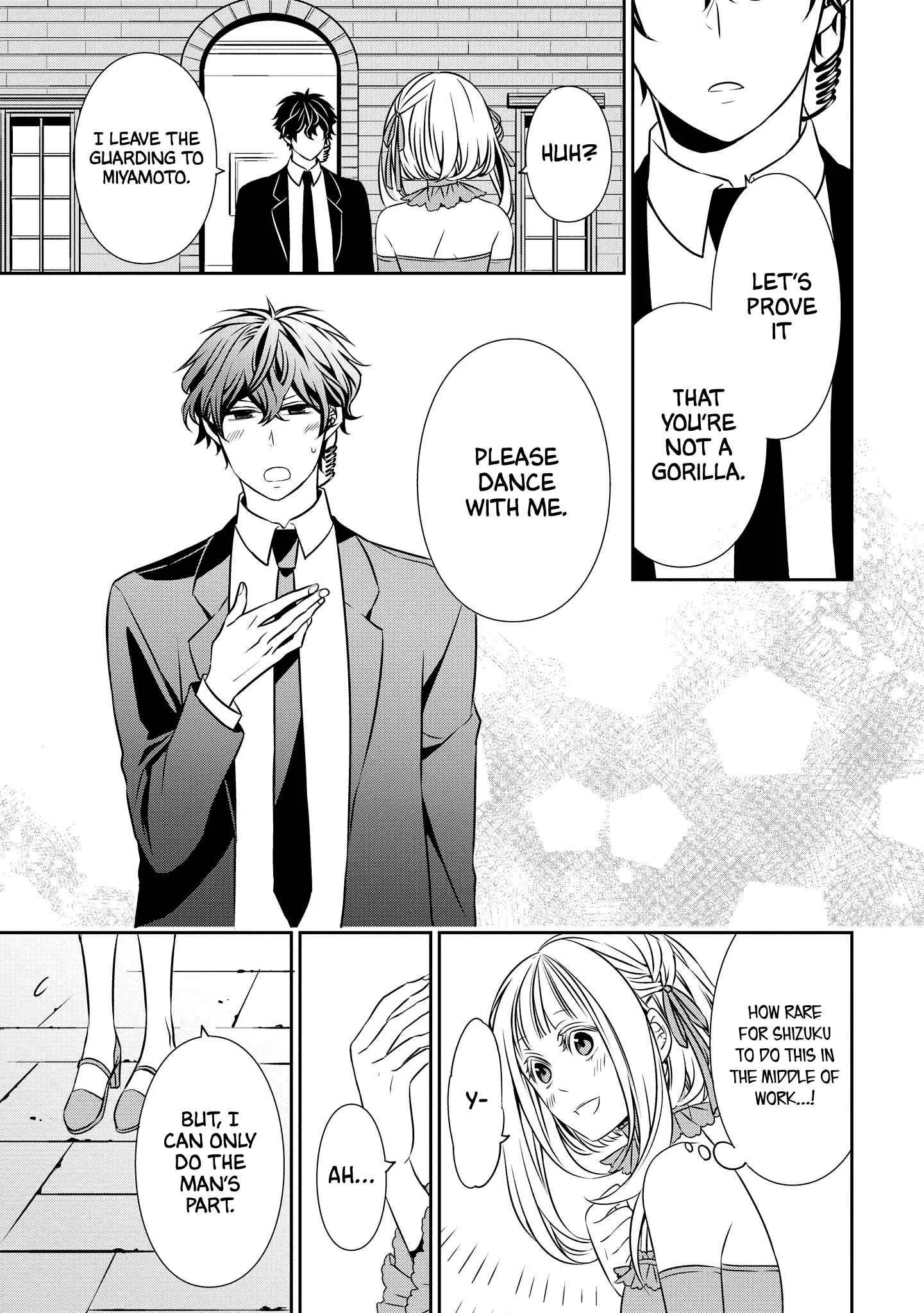 Ojou-sama ga Mamorasete Kurenai Chapter 4: Tonight With You - Page 13