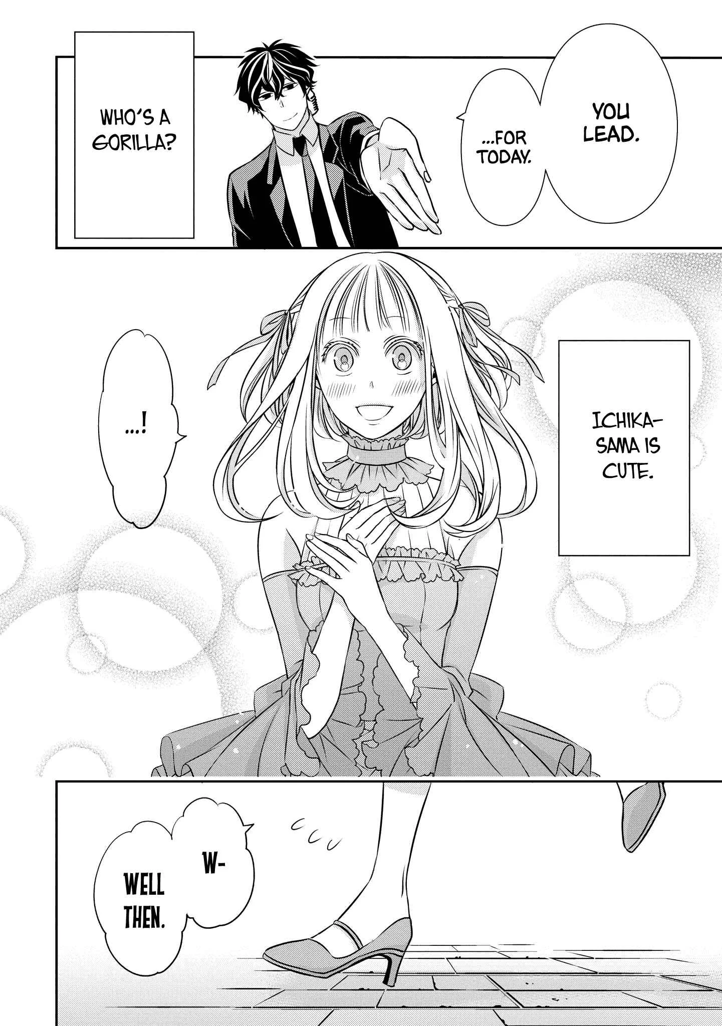 Ojou-sama ga Mamorasete Kurenai Chapter 4: Tonight With You - Page 14