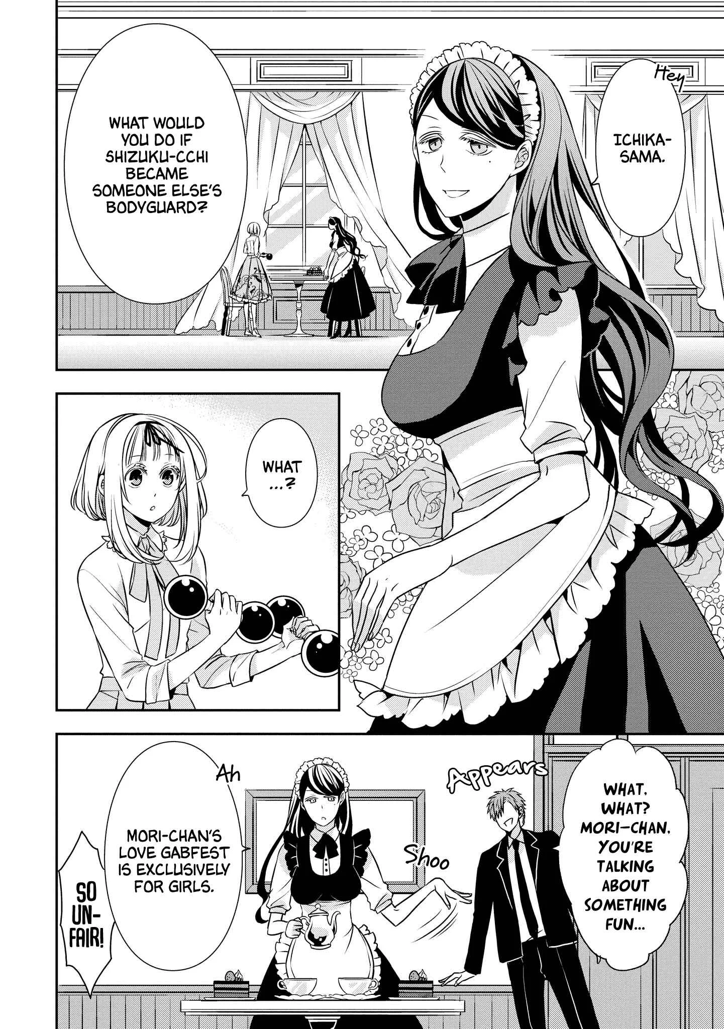 Ojou-sama ga Mamorasete Kurenai Chapter 5: Bodyguard in Love - Page 2