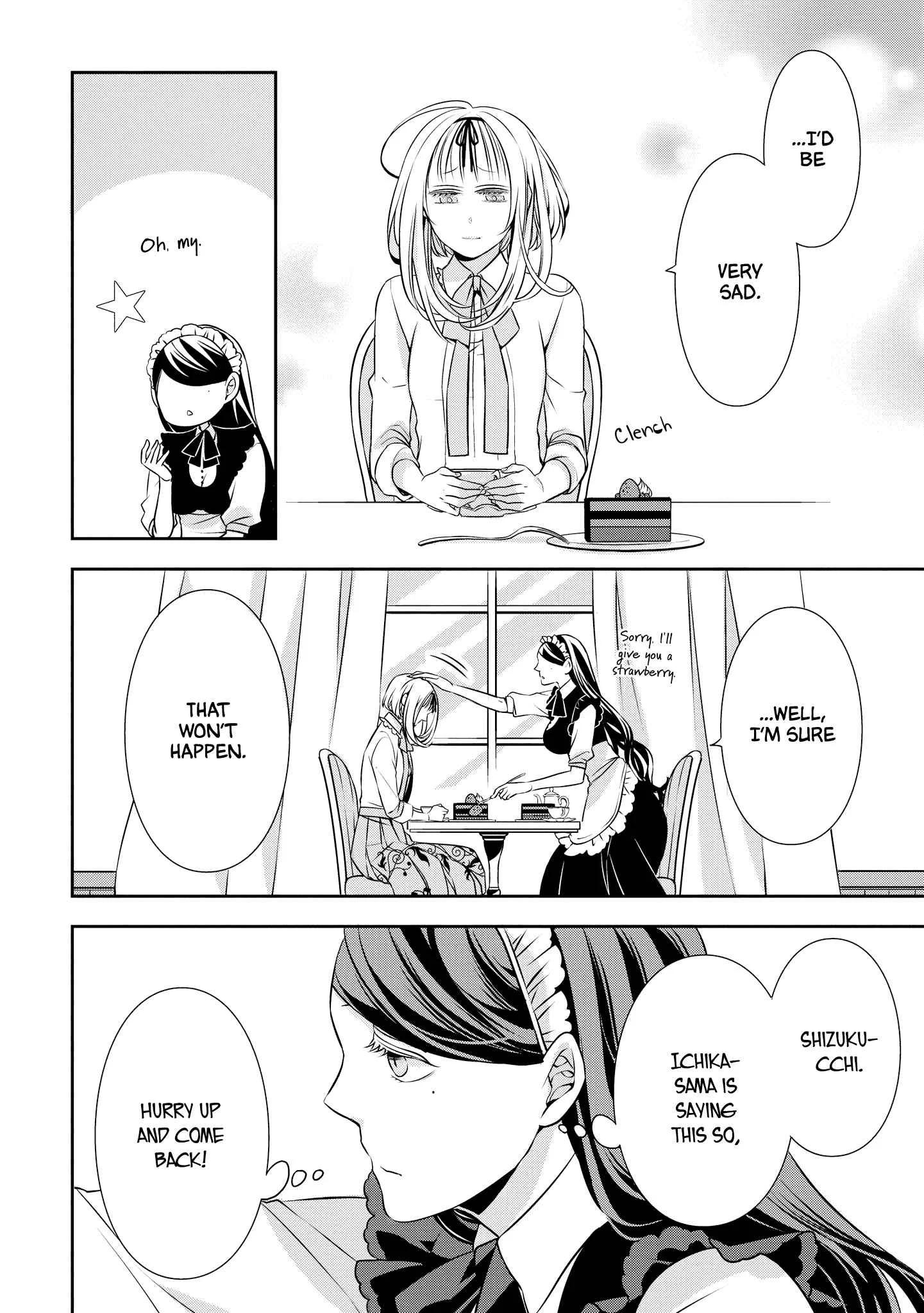 Ojou-sama ga Mamorasete Kurenai Chapter 5: Bodyguard in Love - Page 4