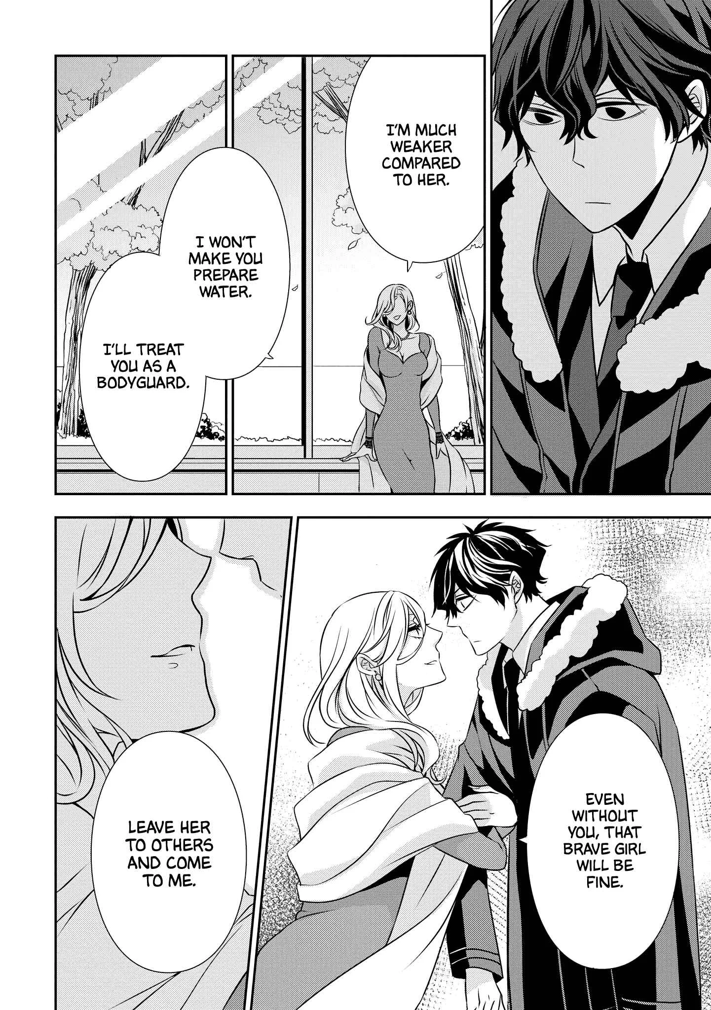 Ojou-sama ga Mamorasete Kurenai Chapter 5: Bodyguard in Love - Page 8