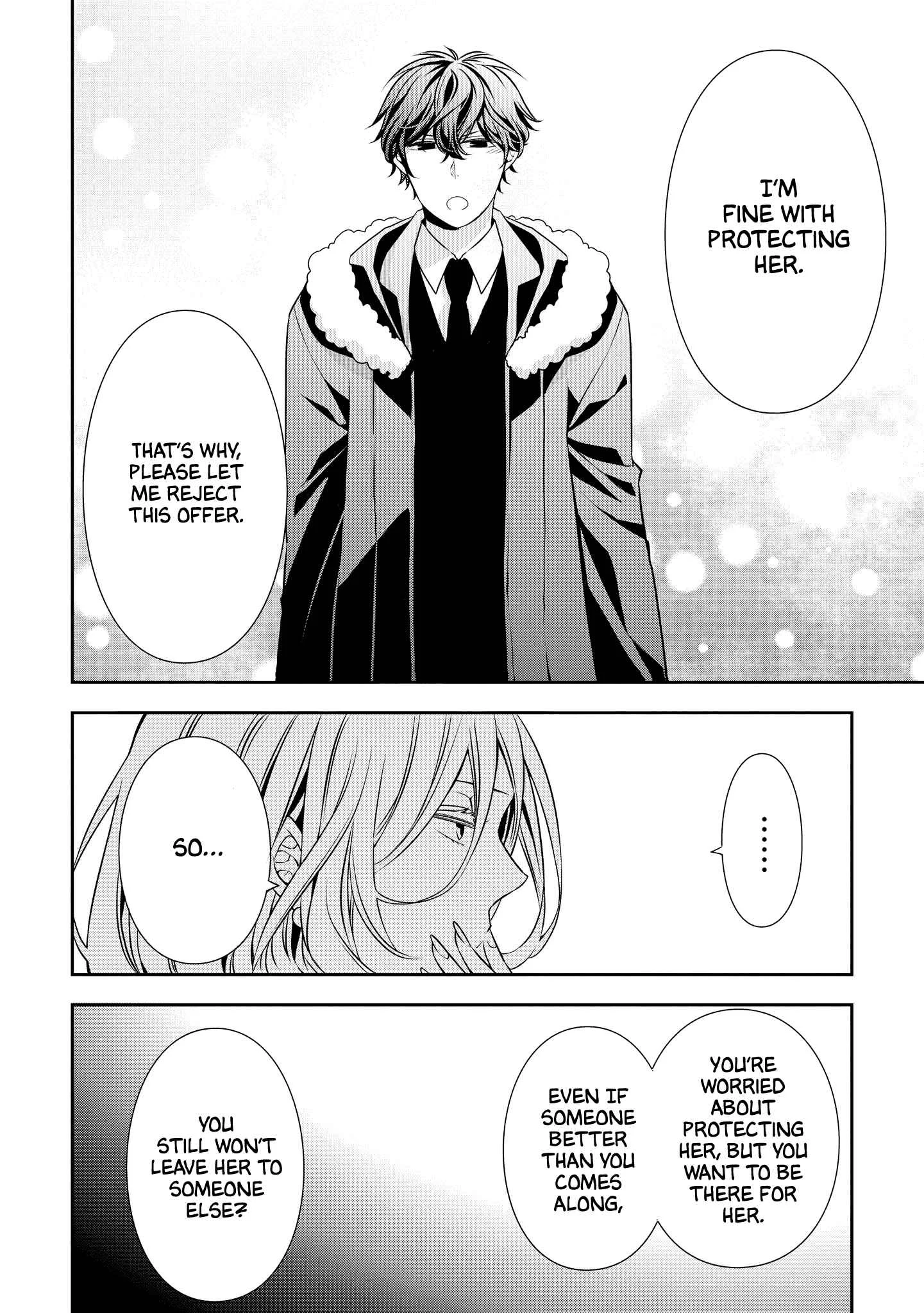 Ojou-sama ga Mamorasete Kurenai Chapter 5: Bodyguard in Love - Page 10