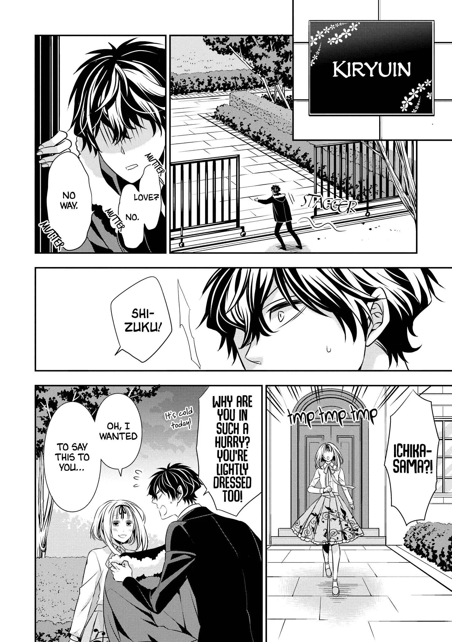 Ojou-sama ga Mamorasete Kurenai Chapter 5: Bodyguard in Love - Page 14