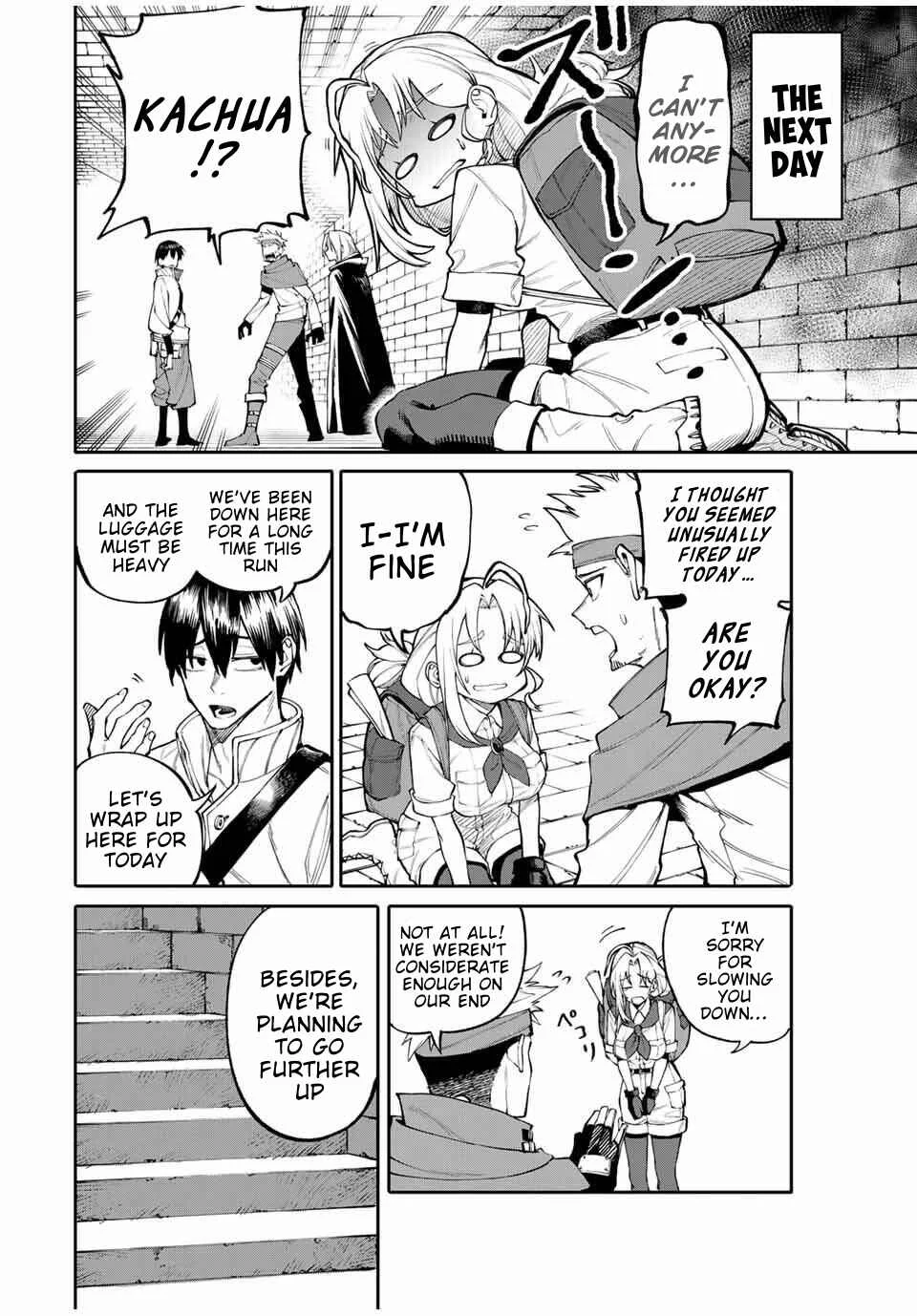 Okaasan Boukensha, Login Bonus de Skill "Shufu" ni Mezamemashita. Shuuichi Moraeru Chirashi de Boukensha Seikatsu Ganbarimasu! Chapter 1: Kachua The Porter - Page 13