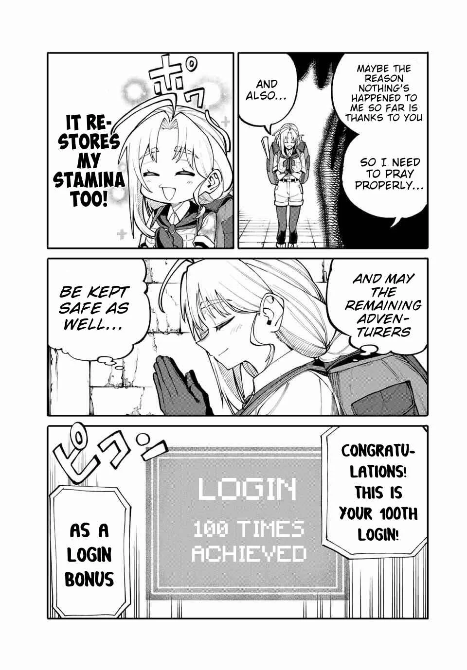 Okaasan Boukensha, Login Bonus de Skill "Shufu" ni Mezamemashita. Shuuichi Moraeru Chirashi de Boukensha Seikatsu Ganbarimasu! Chapter 1: Kachua The Porter - Page 16