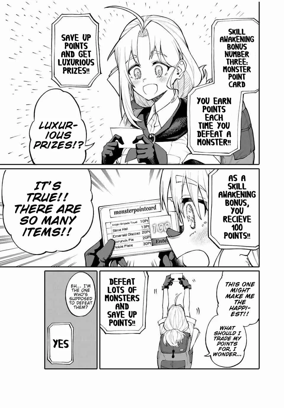 Okaasan Boukensha, Login Bonus de Skill "Shufu" ni Mezamemashita. Shuuichi Moraeru Chirashi de Boukensha Seikatsu Ganbarimasu! Chapter 1: Kachua The Porter - Page 22