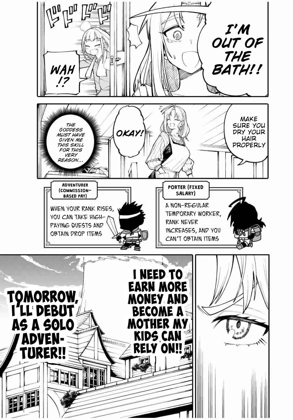 Okaasan Boukensha, Login Bonus de Skill "Shufu" ni Mezamemashita. Shuuichi Moraeru Chirashi de Boukensha Seikatsu Ganbarimasu! Chapter 1: Kachua The Porter - Page 32