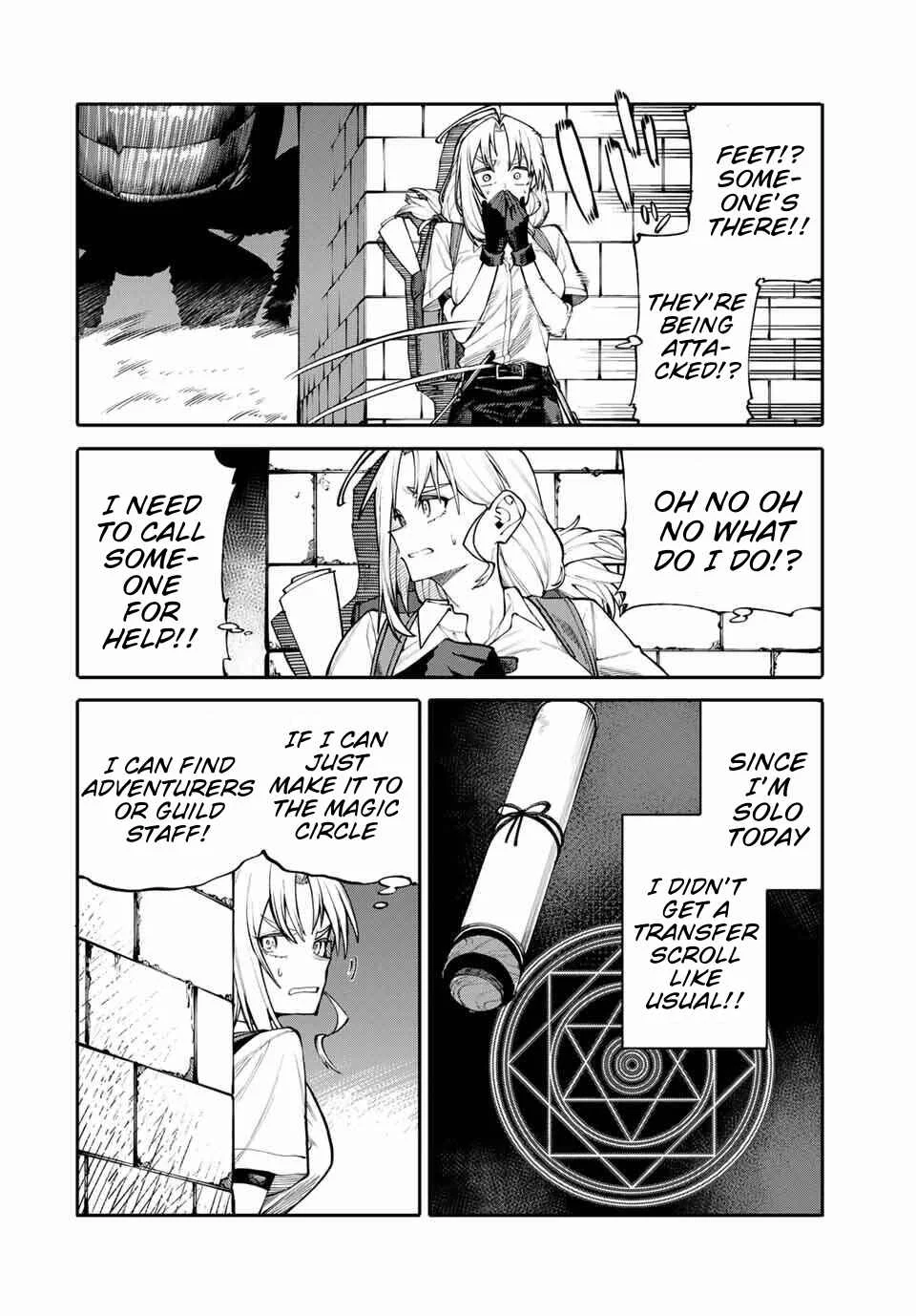Okaasan Boukensha, Login Bonus de Skill "Shufu" ni Mezamemashita. Shuuichi Moraeru Chirashi de Boukensha Seikatsu Ganbarimasu! Chapter 1: Kachua The Porter - Page 39