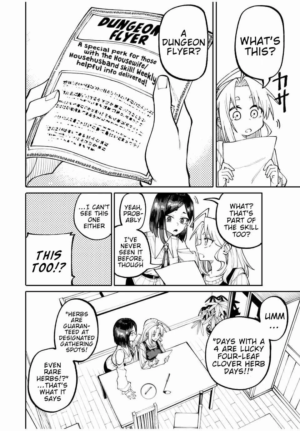 Okaasan Boukensha, Login Bonus de Skill "Shufu" ni Mezamemashita. Shuuichi Moraeru Chirashi de Boukensha Seikatsu Ganbarimasu! Chapter 2: Skill Research! - Page 8