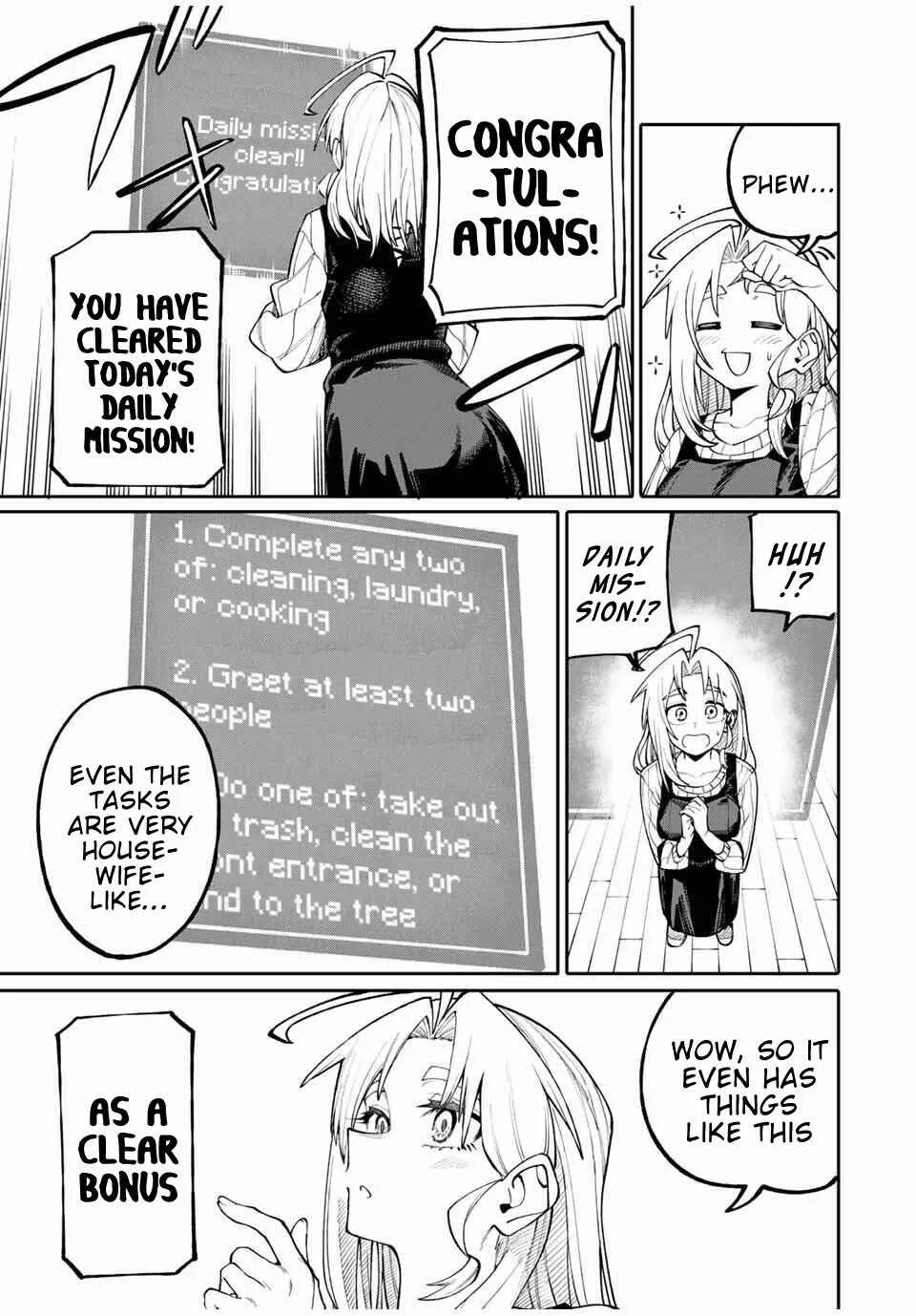Okaasan Boukensha, Login Bonus de Skill "Shufu" ni Mezamemashita. Shuuichi Moraeru Chirashi de Boukensha Seikatsu Ganbarimasu! Chapter 2: Skill Research! - Page 13